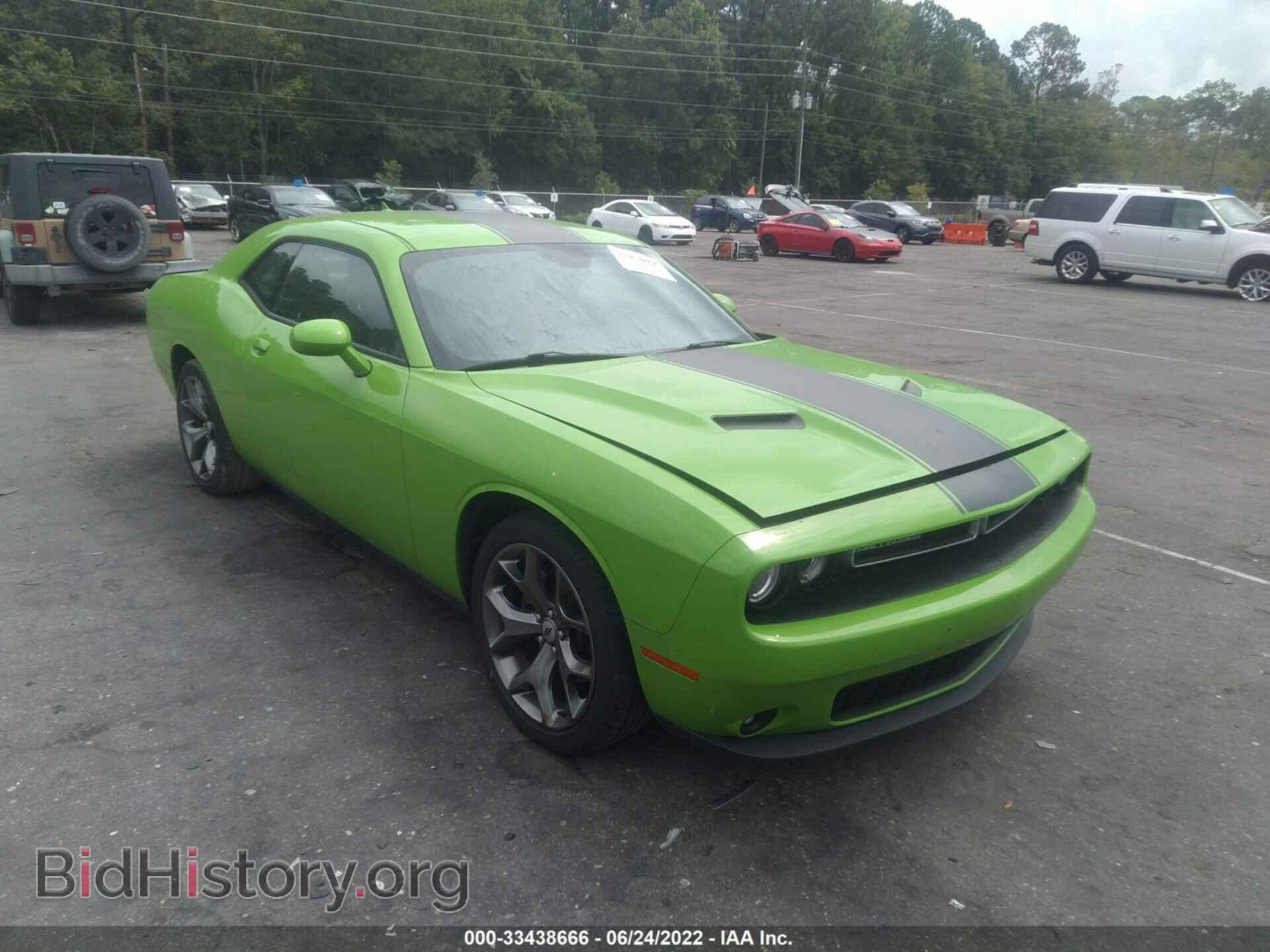 Фотография 2C3CDZAGXHH554529 - DODGE CHALLENGER 2017