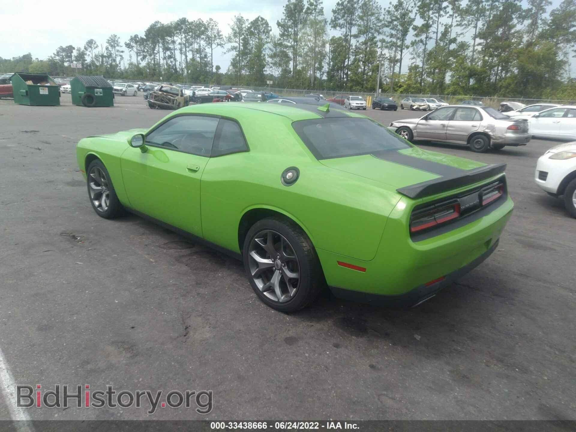 2017 DODGE CHALLENGER - VIN: 2C3CDZAGXHH554529 - Фото 3