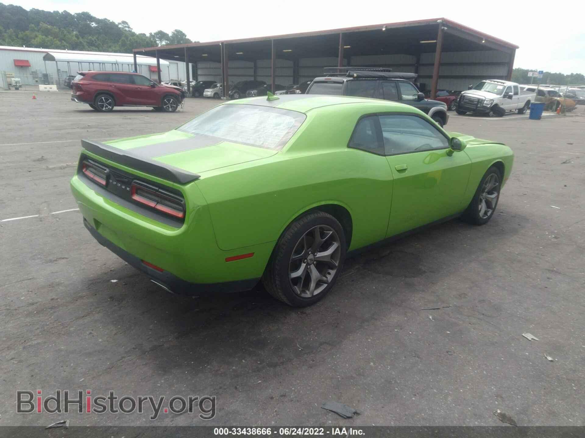 2017 DODGE CHALLENGER - VIN: 2C3CDZAGXHH554529 - Фото 4