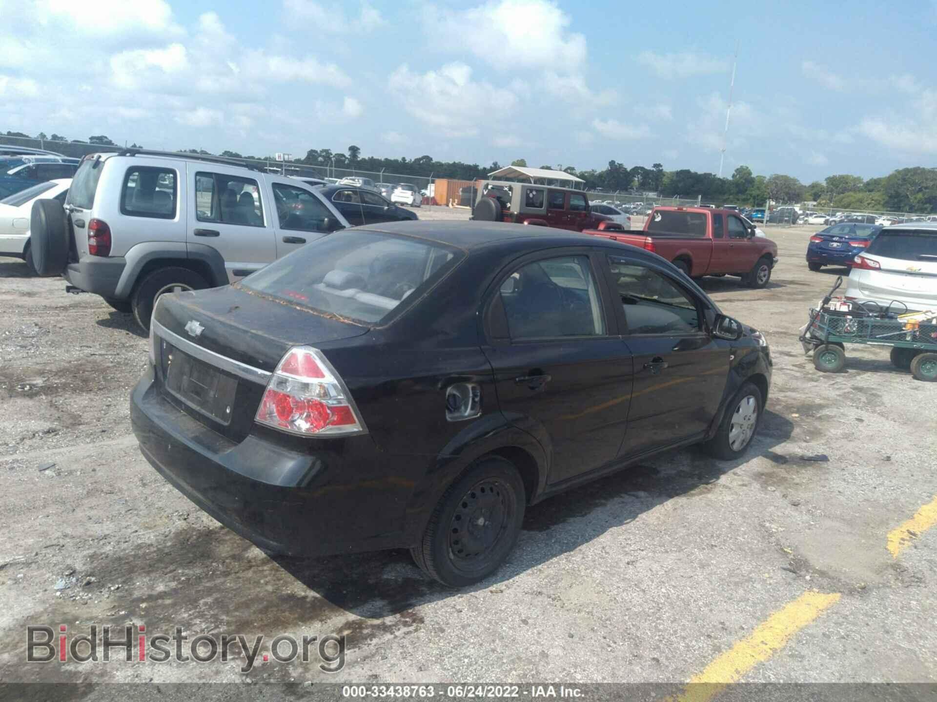 2008 CHEVROLET AVEO - VIN: KL1TD56608B156234 - Фото 4