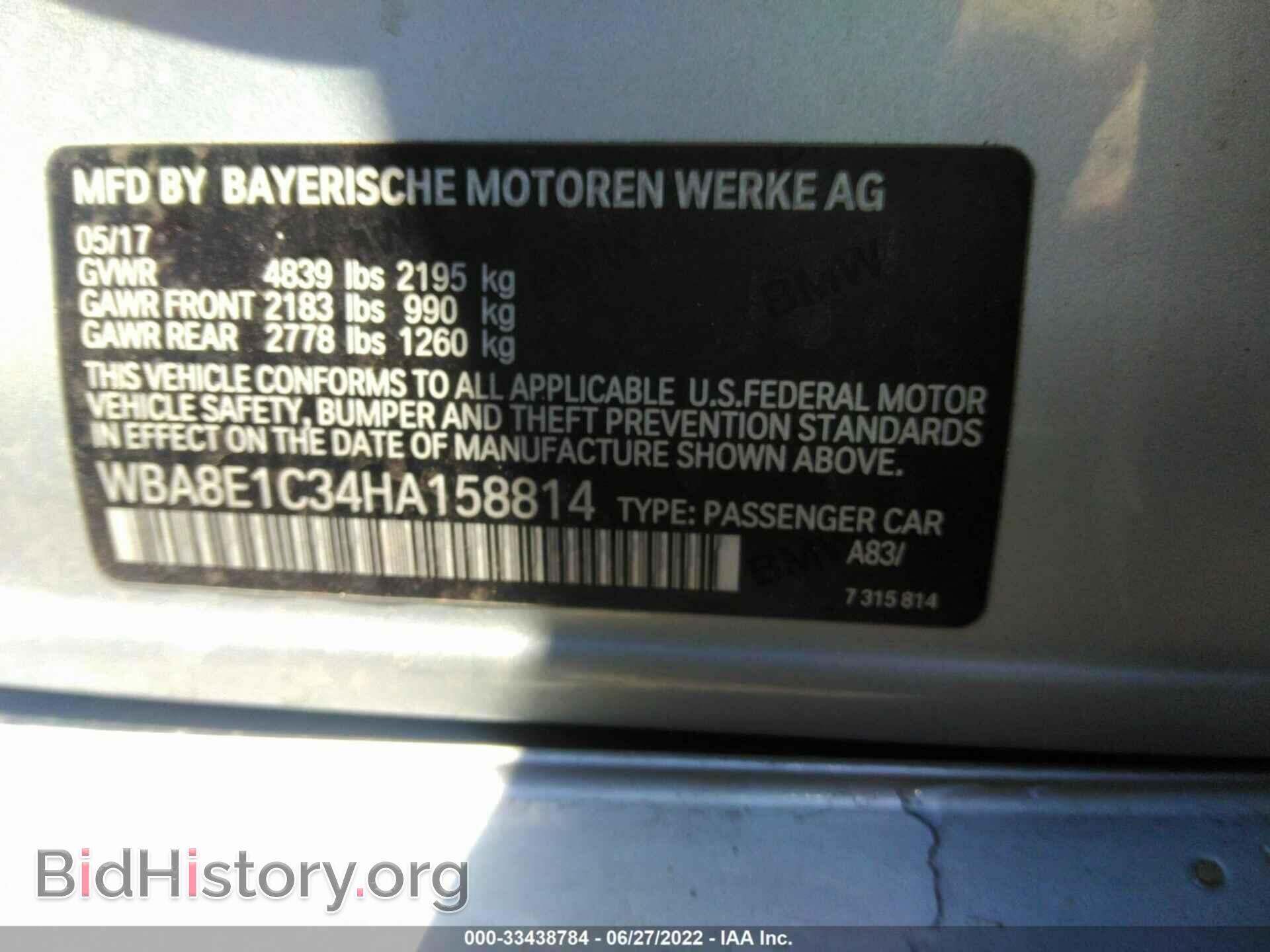 2017 BMW 3 SERIES - VIN: WBA8E1C34HA158814 - Фото 9
