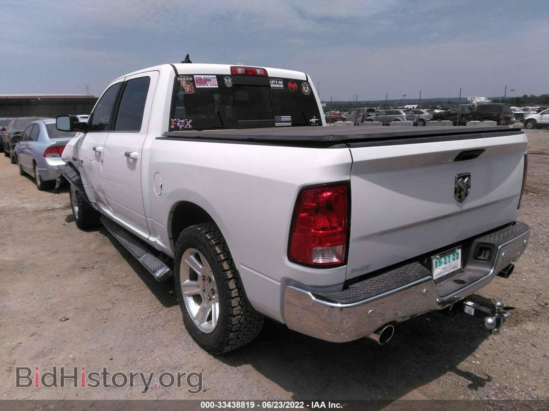 2017 RAM 1500 - VIN: 1C6RR6LT1HS651683 - Photo 3