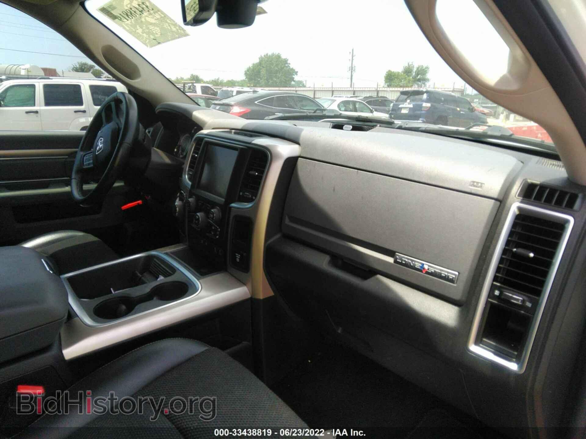 2017 RAM 1500 - VIN: 1C6RR6LT1HS651683 - Photo 5