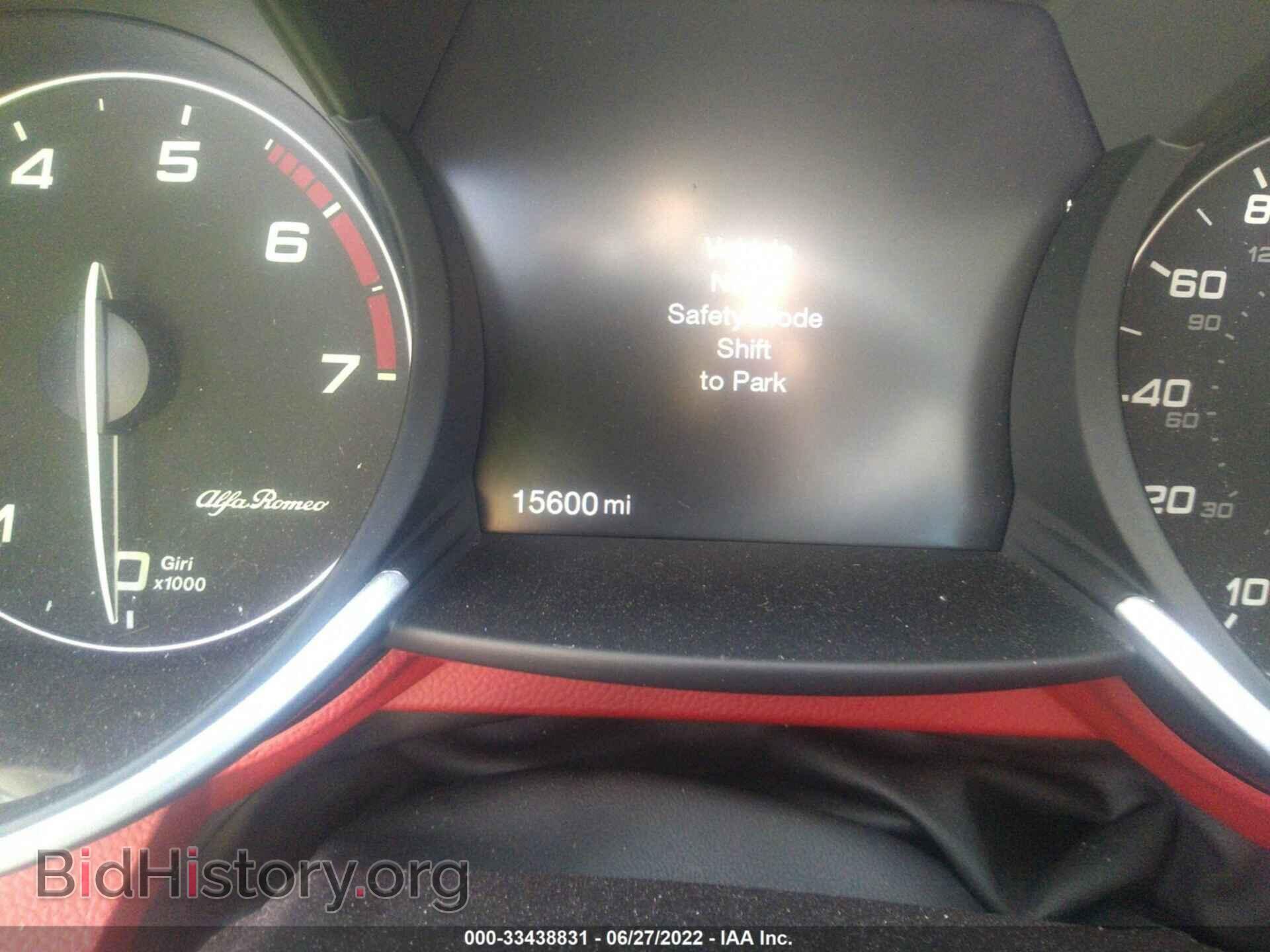 2021 ALFA ROMEO GIULIA - VIN: ZARFAMBNXM7645569 - Фото 7