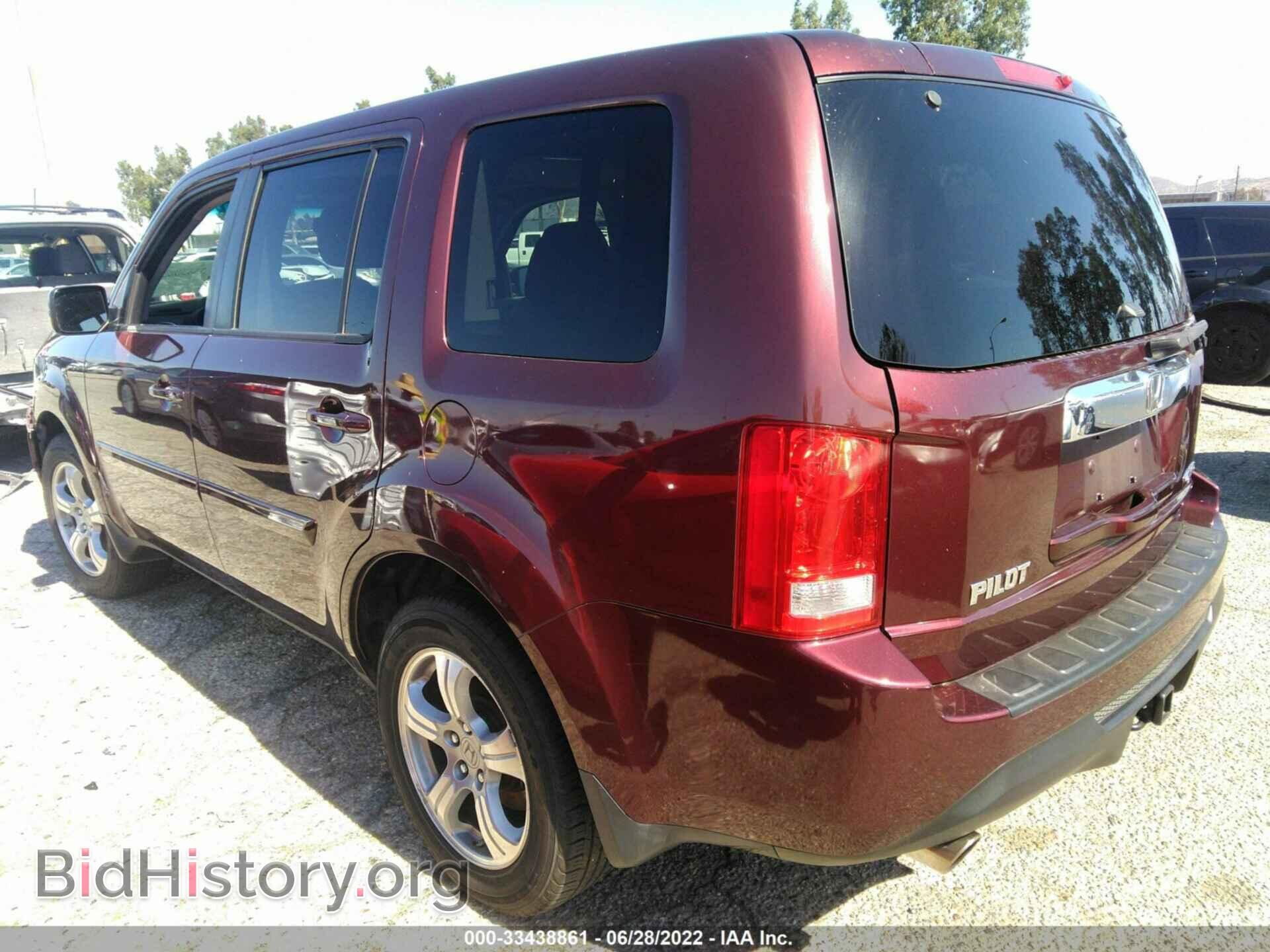 2014 HONDA PILOT - VIN: 5FNYF4H51EB038323 - Фото 3