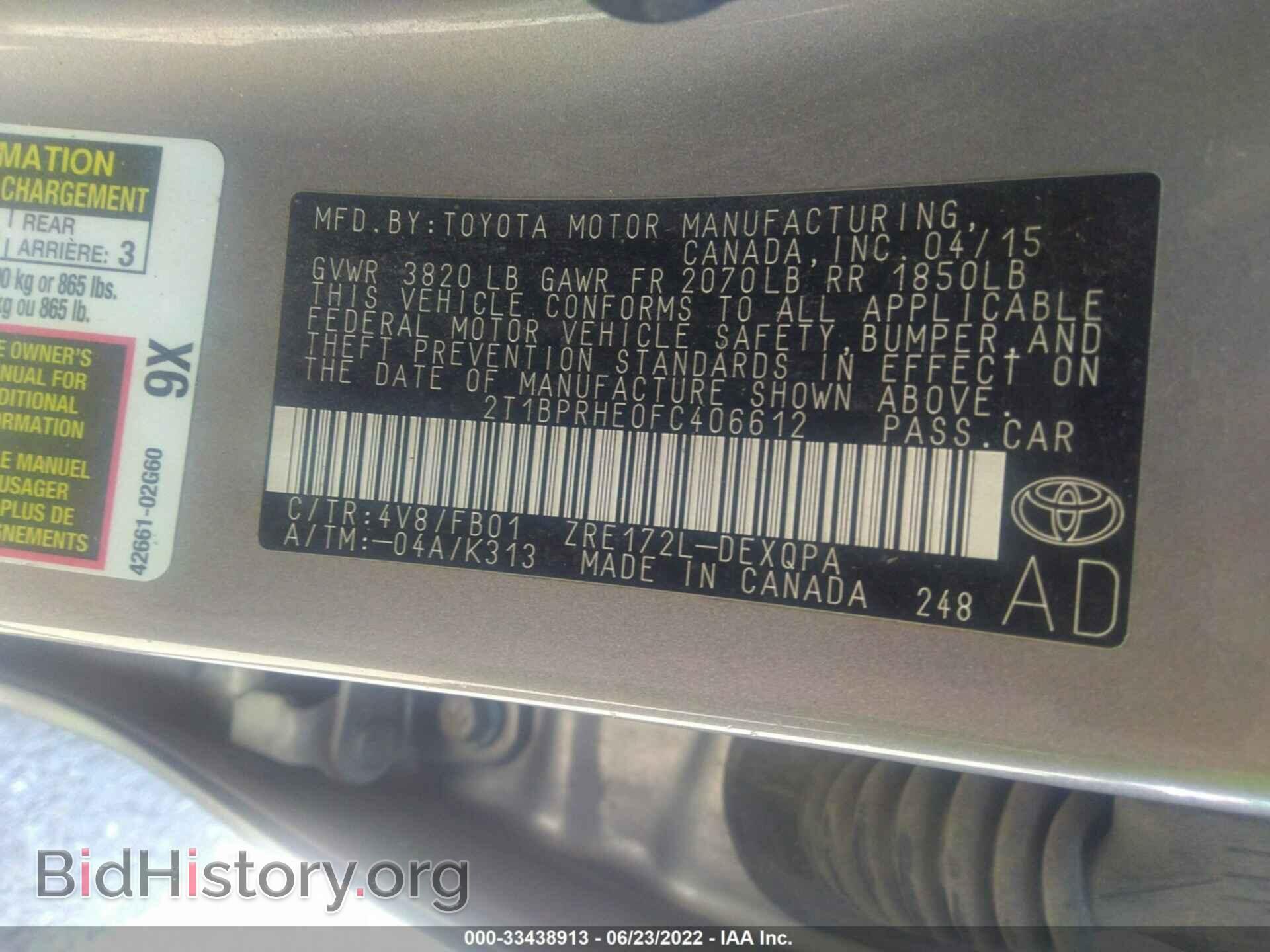 2015 TOYOTA COROLLA - VIN: 2T1BPRHE0FC406612 - Фото 9