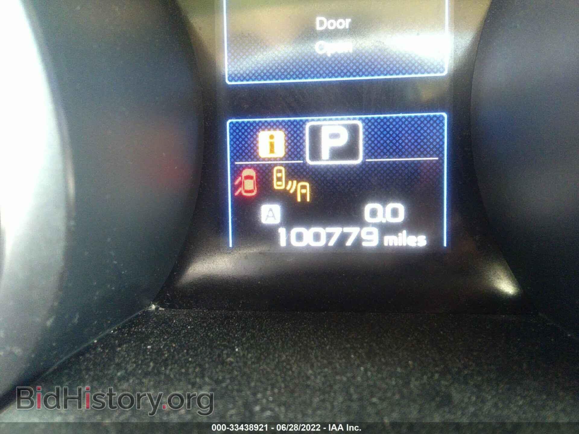 2017 SUBARU OUTBACK - VIN: 4S4BSAKC8H3307227 - Фото 7
