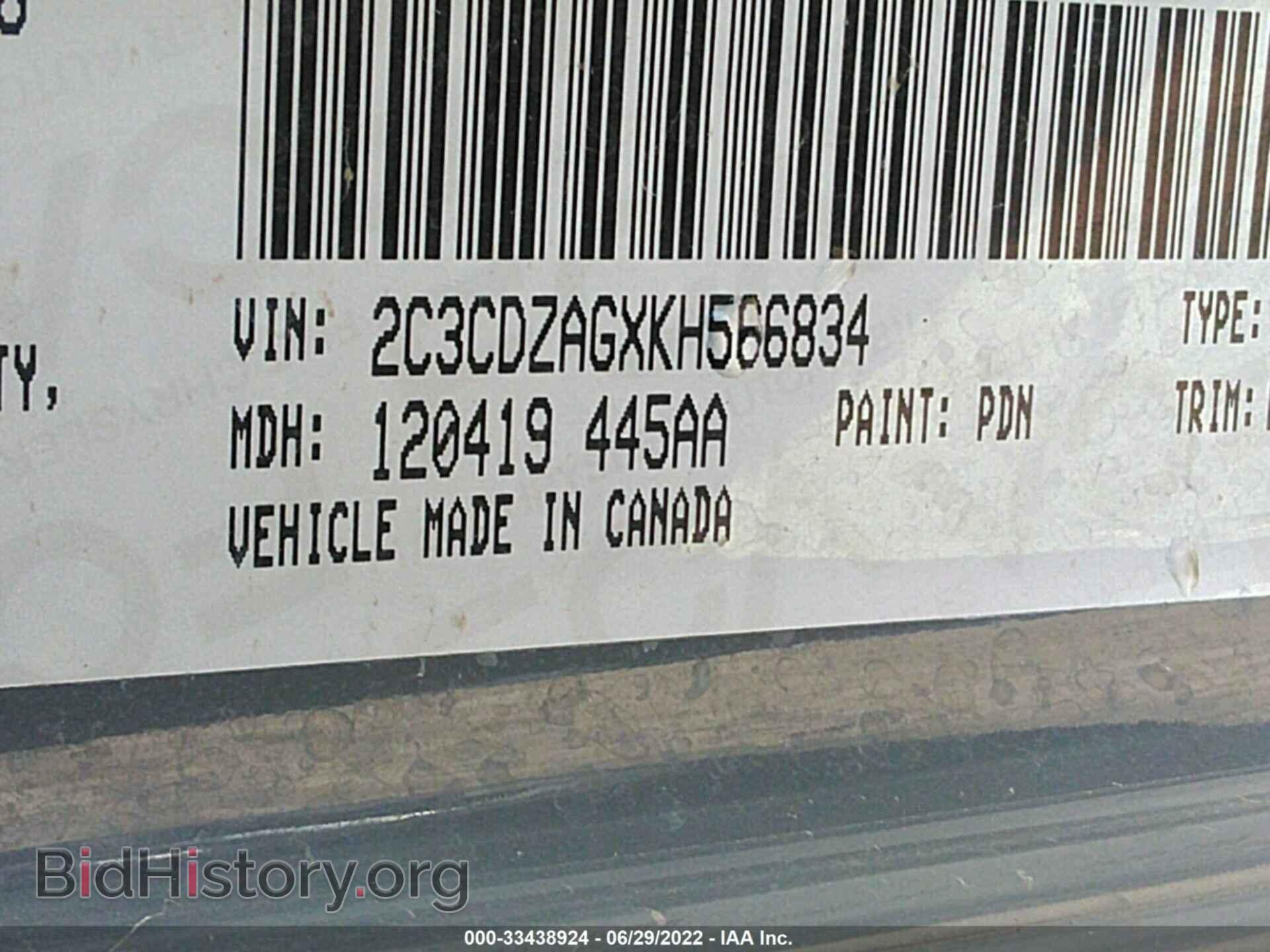 2019 DODGE CHALLENGER - VIN: 2C3CDZAGXKH566834 - Photo 9