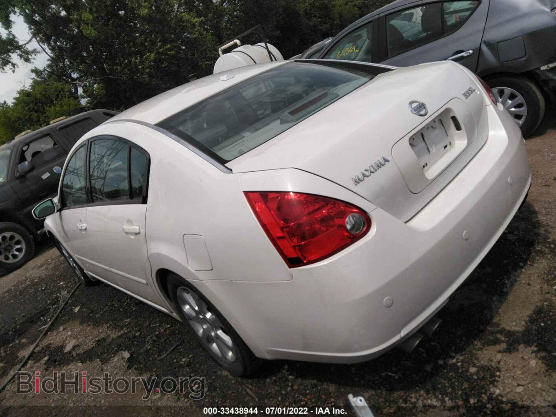 2008 NISSAN MAXIMA - VIN: 1N4BA41E68C807405 - Фото 3