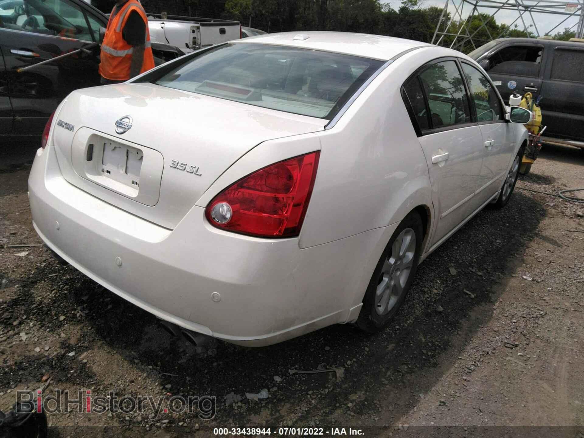 2008 NISSAN MAXIMA - VIN: 1N4BA41E68C807405 - Фото 4