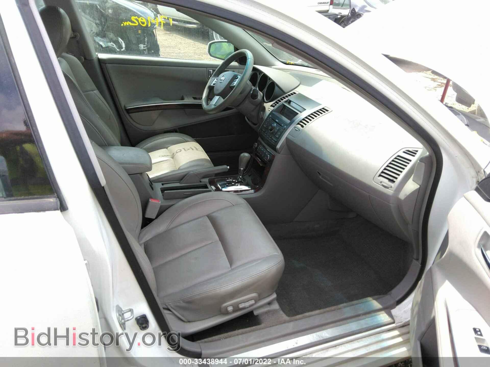 2008 NISSAN MAXIMA - VIN: 1N4BA41E68C807405 - Фото 5