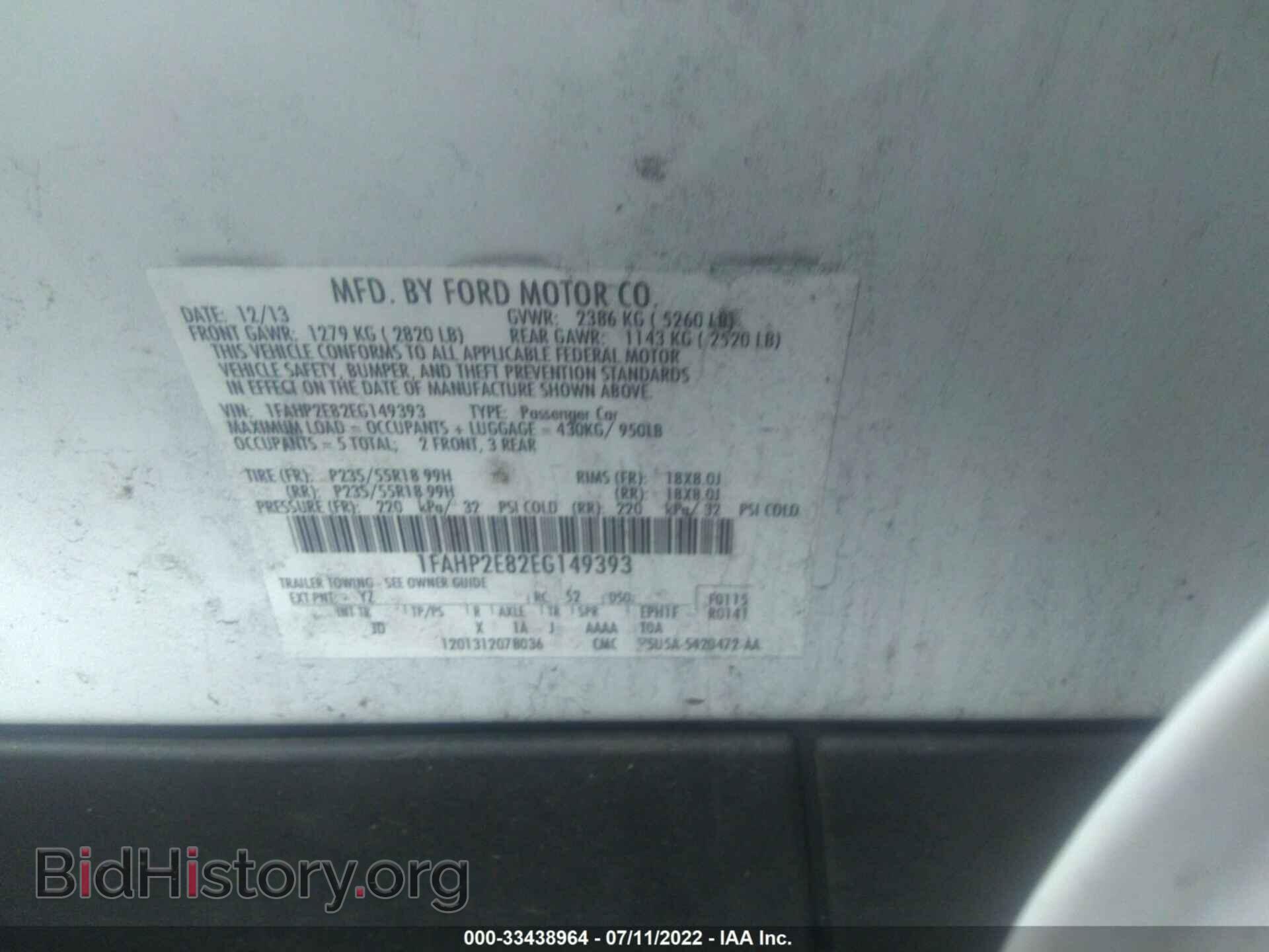2014 FORD TAURUS - VIN: 1FAHP2E82EG149393 - Фото 9