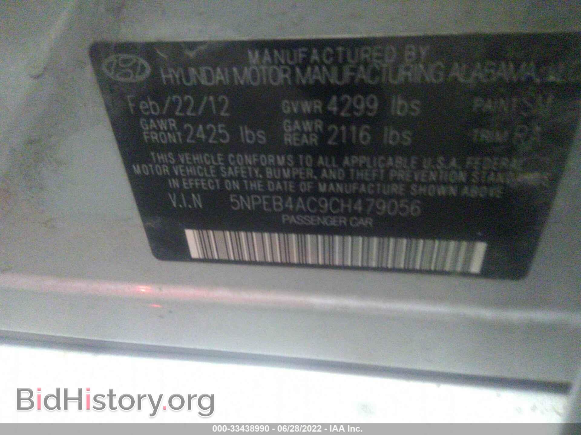 2012 HYUNDAI SONATA - VIN: 5NPEB4AC9CH479056 - Фото 9