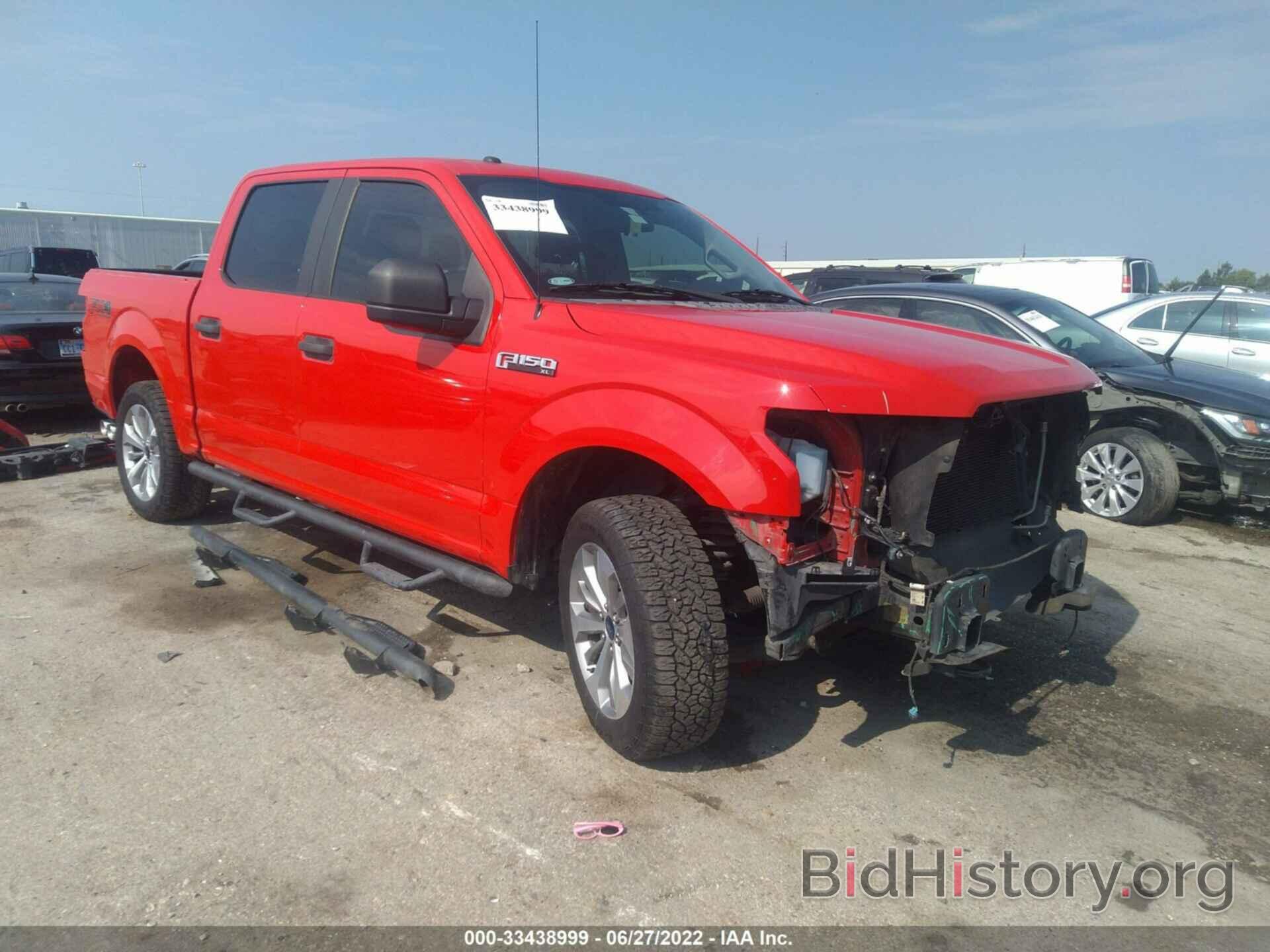 Photo 1FTEW1EF5HKC60398 - FORD F-150 2017