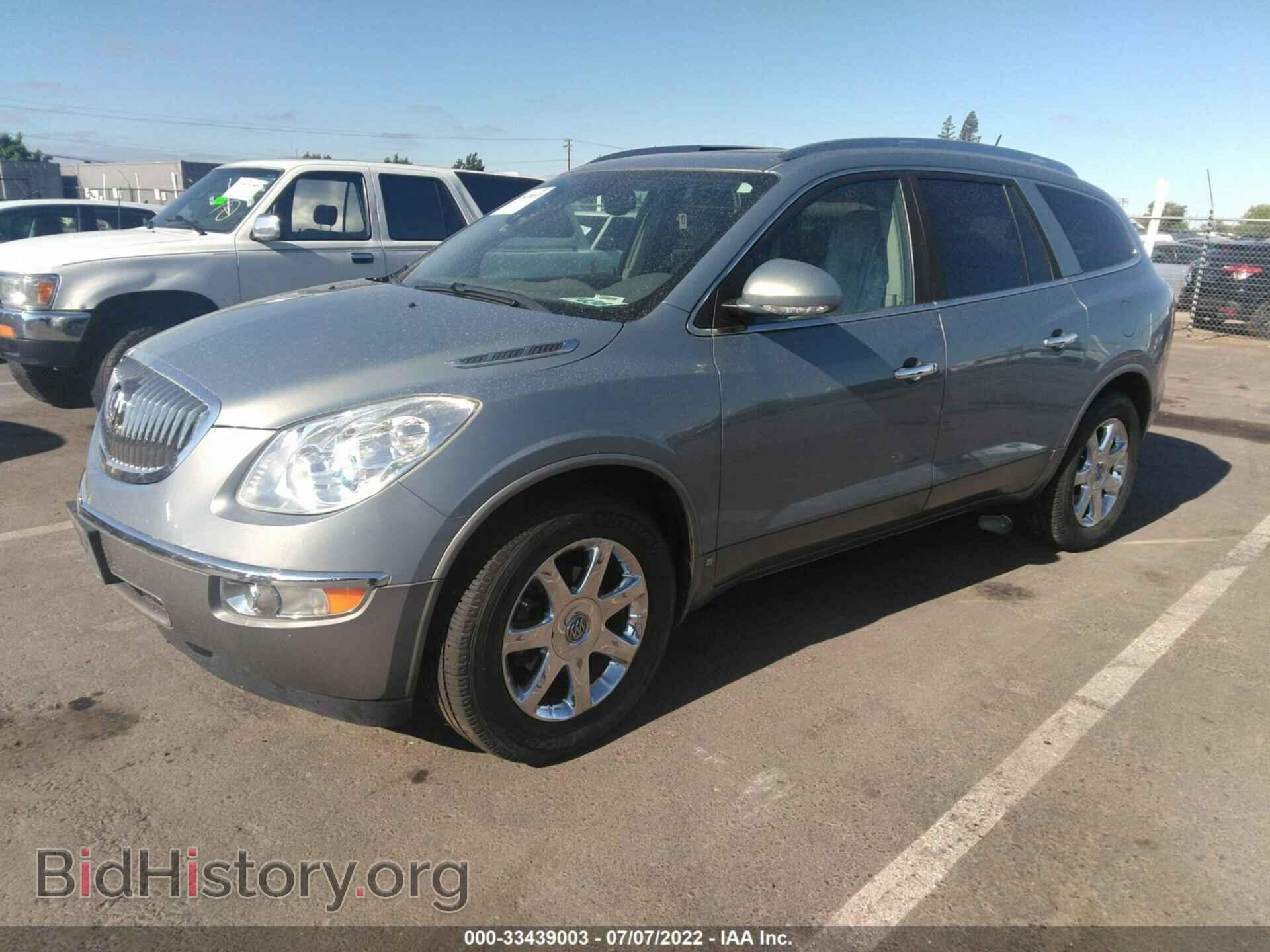 2008 BUICK ENCLAVE - VIN: 5GAEV23778J112877 - Фото 2