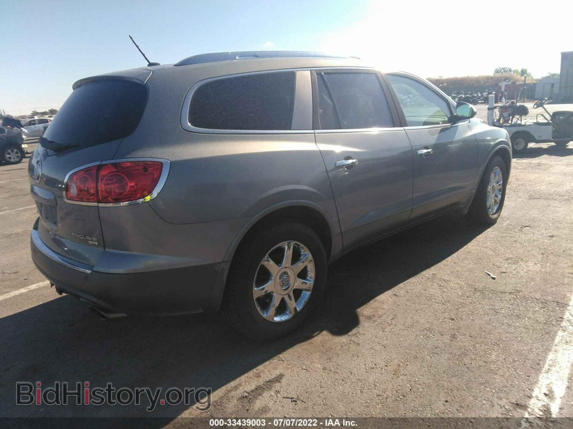 2008 BUICK ENCLAVE - VIN: 5GAEV23778J112877 - Фото 4