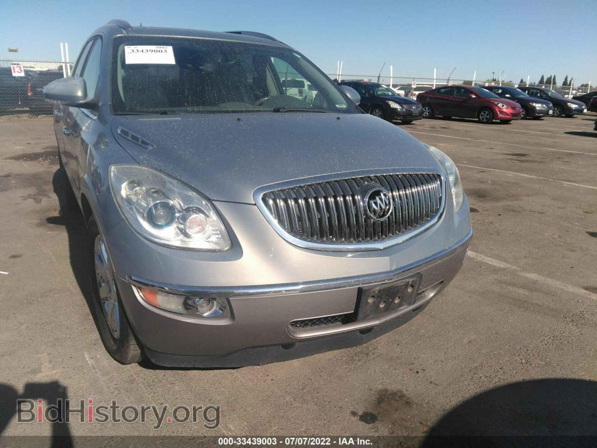2008 BUICK ENCLAVE - VIN: 5GAEV23778J112877 - Фото 6