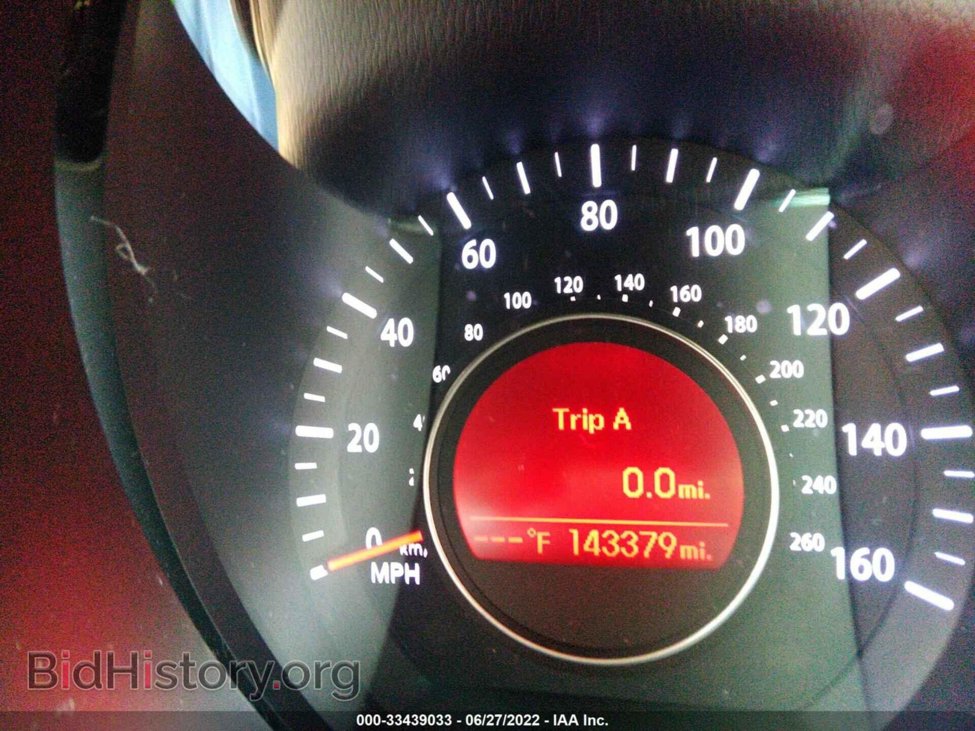 2013 KIA OPTIMA - VIN: KNAGM4A73D5331828 - Фото 7