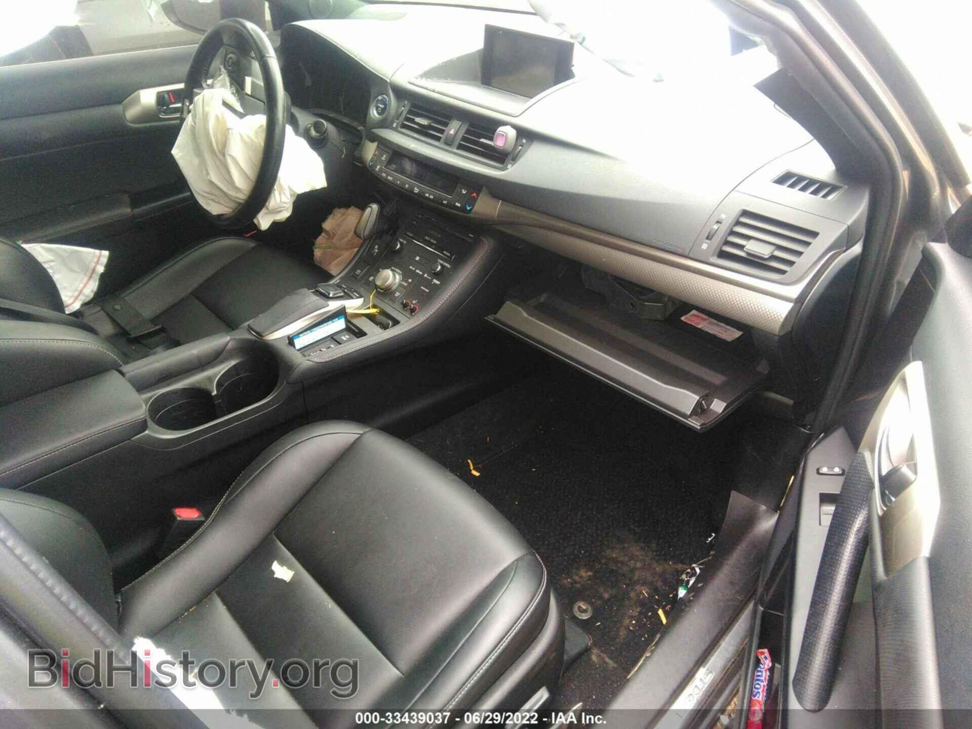 2017 LEXUS CT - VIN: JTHKD5BH3H2286499 - Фото 5