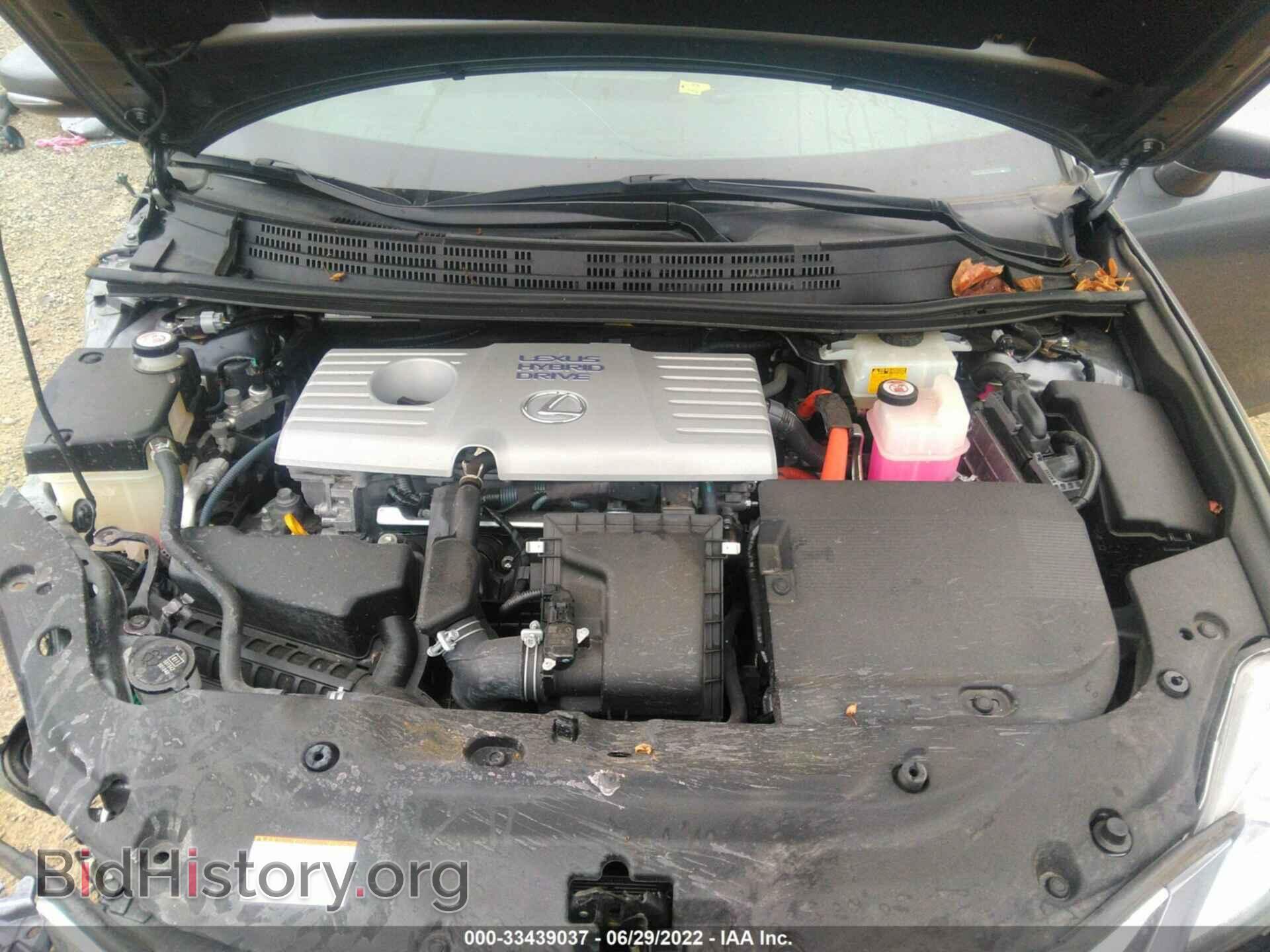 2017 LEXUS CT - VIN: JTHKD5BH3H2286499 - Фото 10