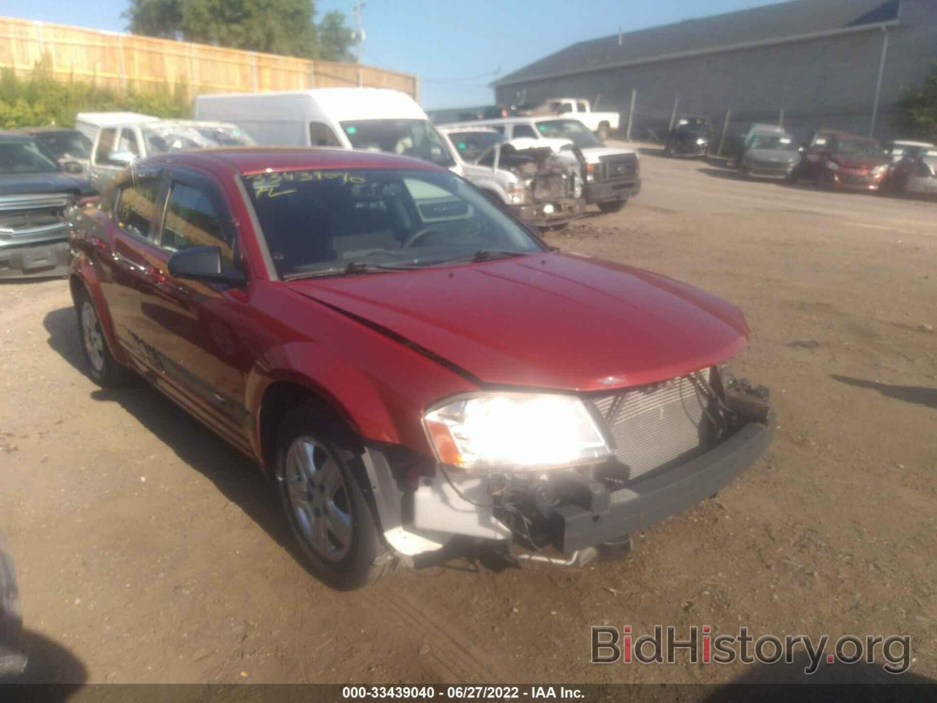 Photo 1B3LC46B79N522159 - DODGE AVENGER 2009