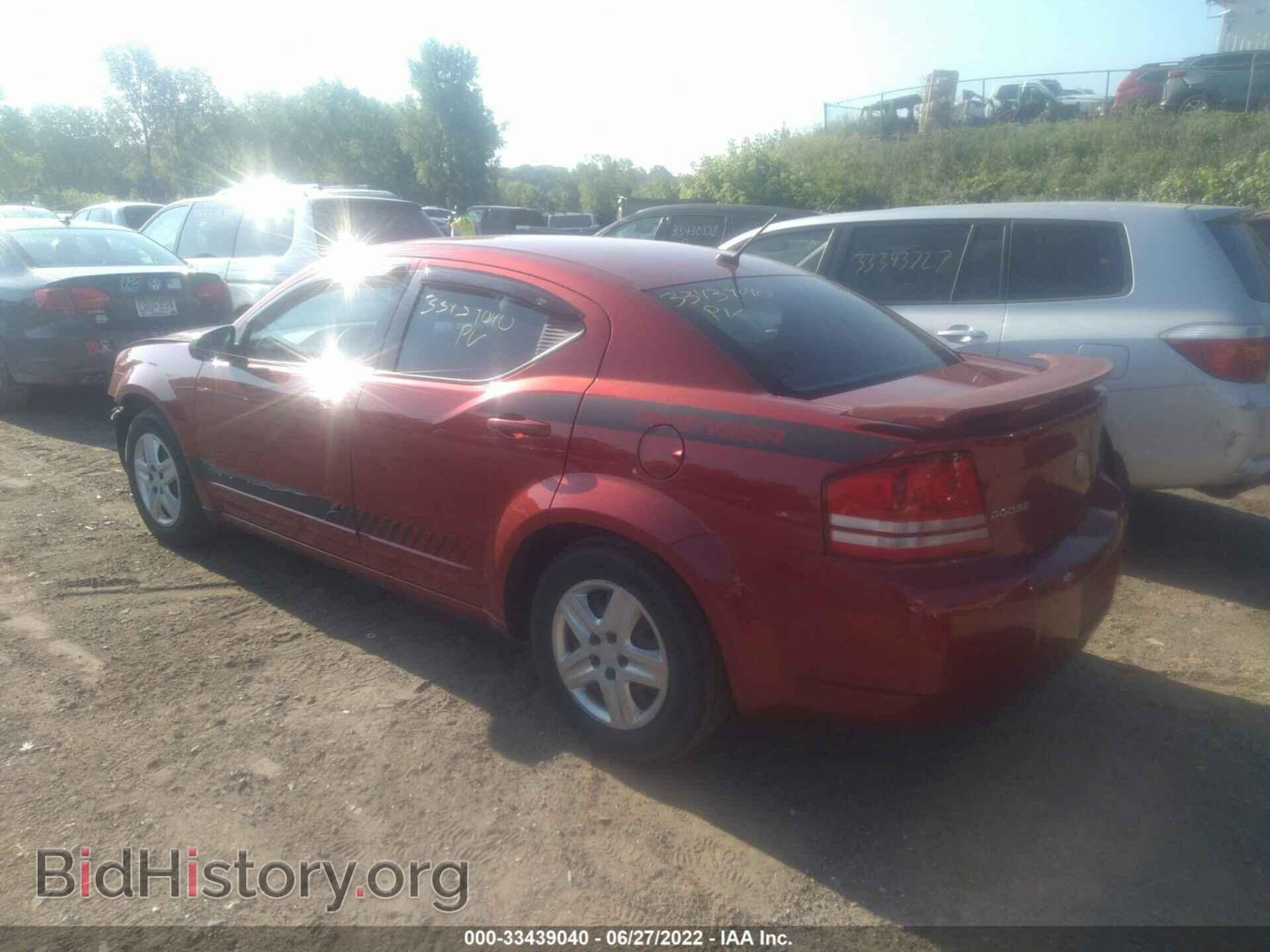 2009 DODGE AVENGER - VIN: 1B3LC46B79N522159 - Photo 3