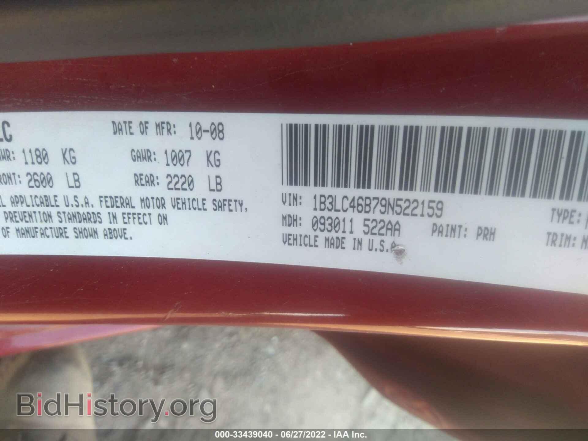 2009 DODGE AVENGER - VIN: 1B3LC46B79N522159 - Photo 9