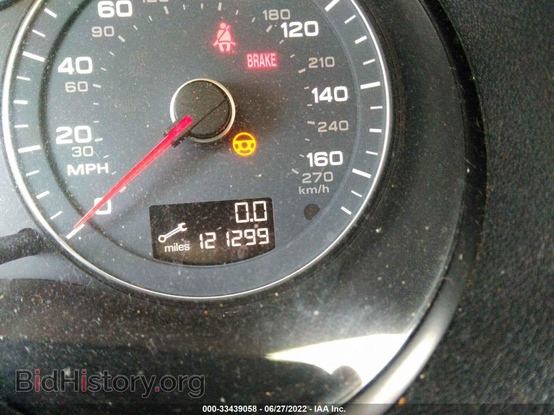 2012 AUDI A3 - VIN: WAUBEAFM0CA045509 - Photo 7