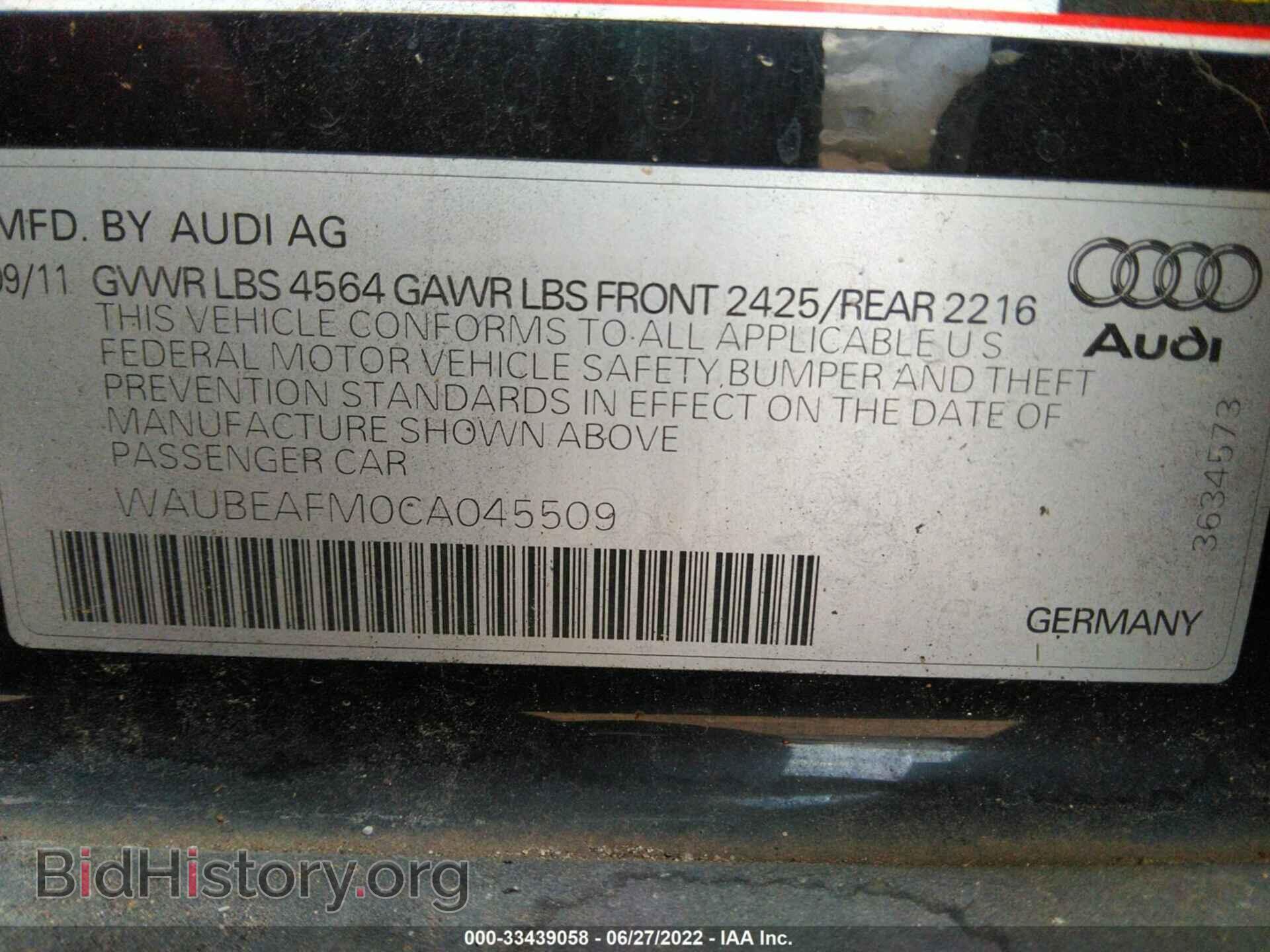 2012 AUDI A3 - VIN: WAUBEAFM0CA045509 - Photo 9