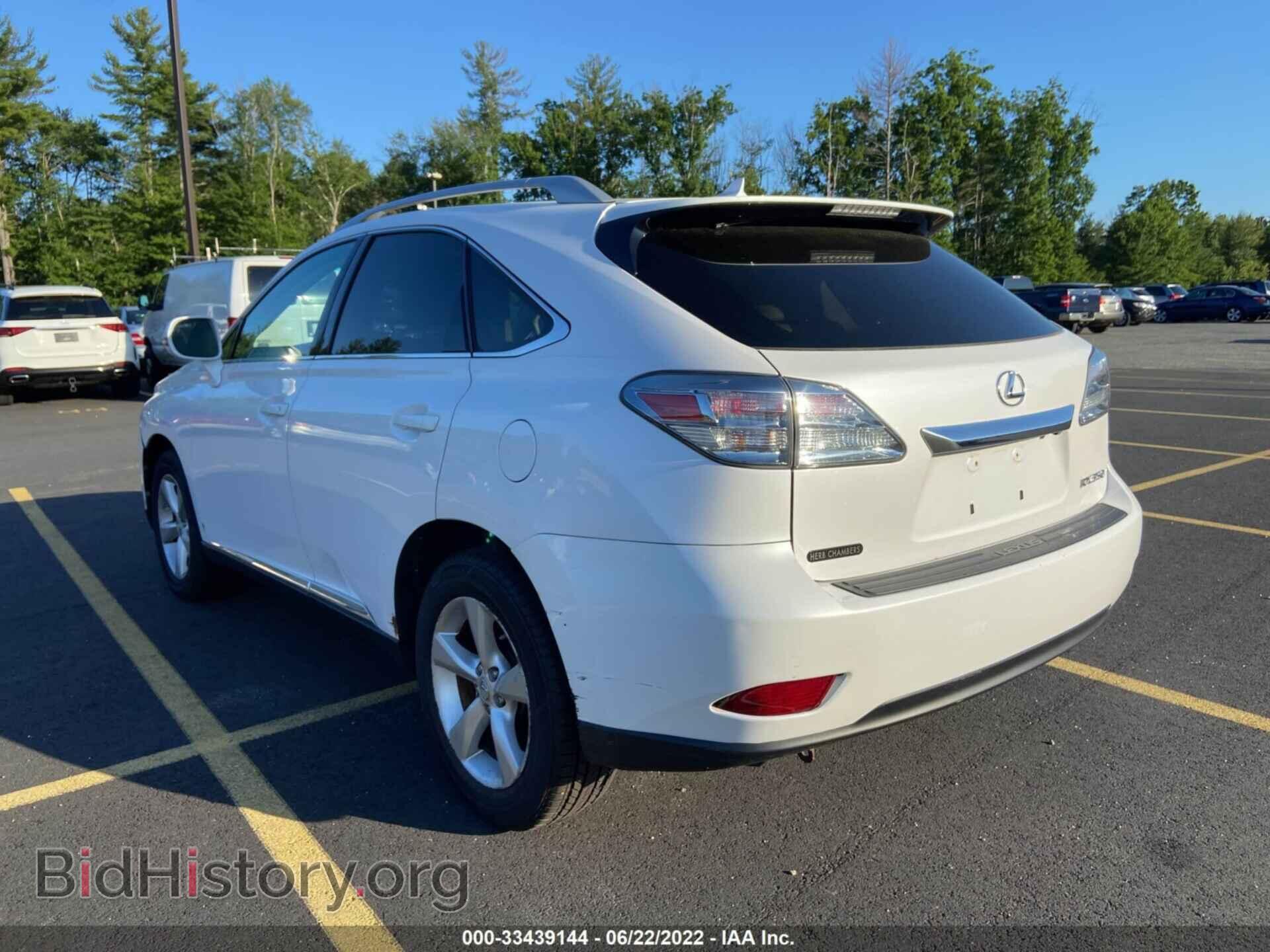 2011 LEXUS RX 350 - VIN: 2T2BK1BA9BC102304 - Фото 3