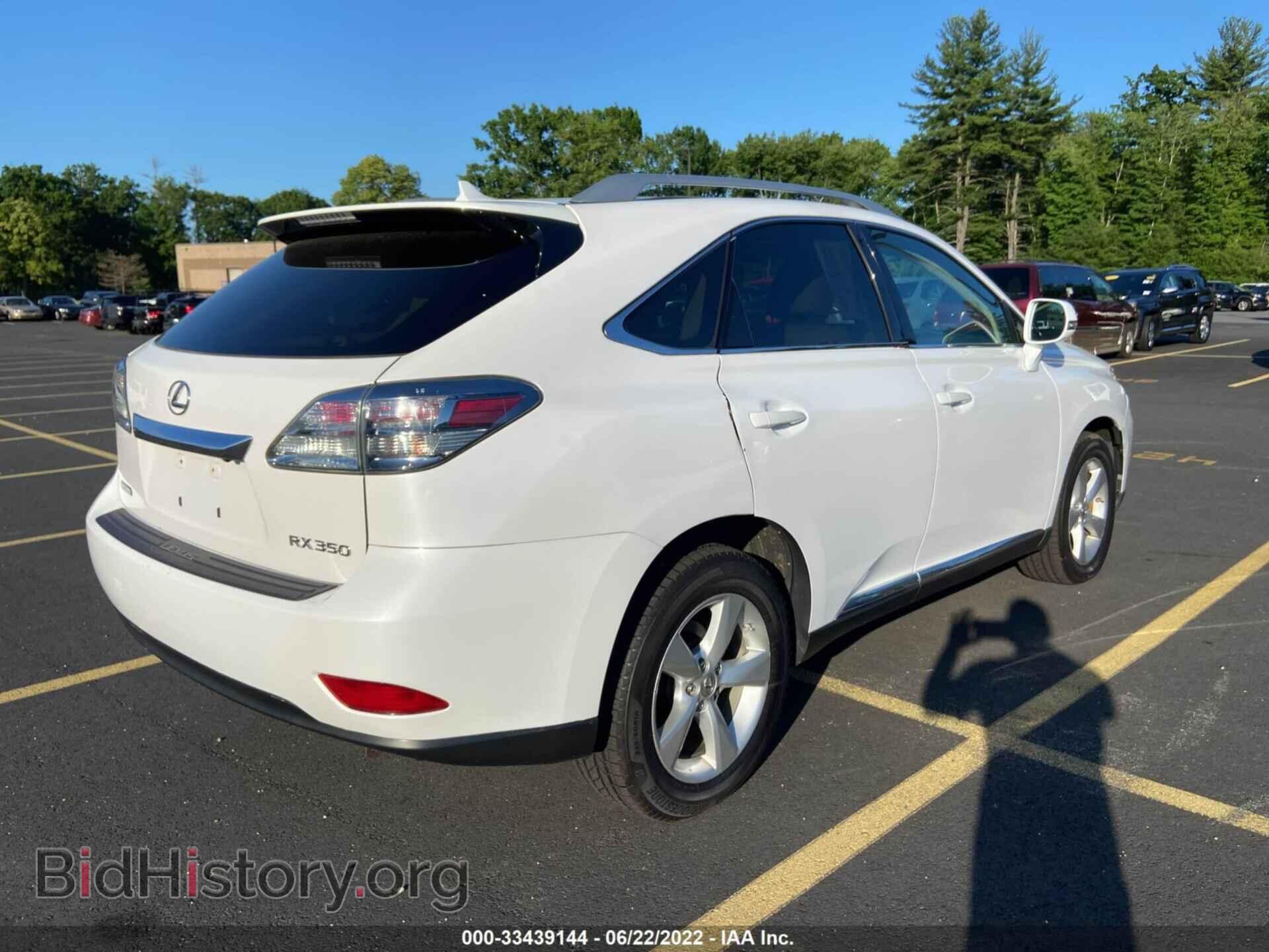 2011 LEXUS RX 350 - VIN: 2T2BK1BA9BC102304 - Фото 4