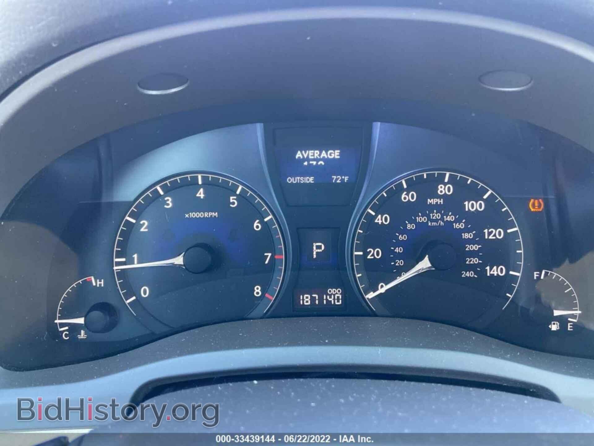 2011 LEXUS RX 350 - VIN: 2T2BK1BA9BC102304 - Фото 7