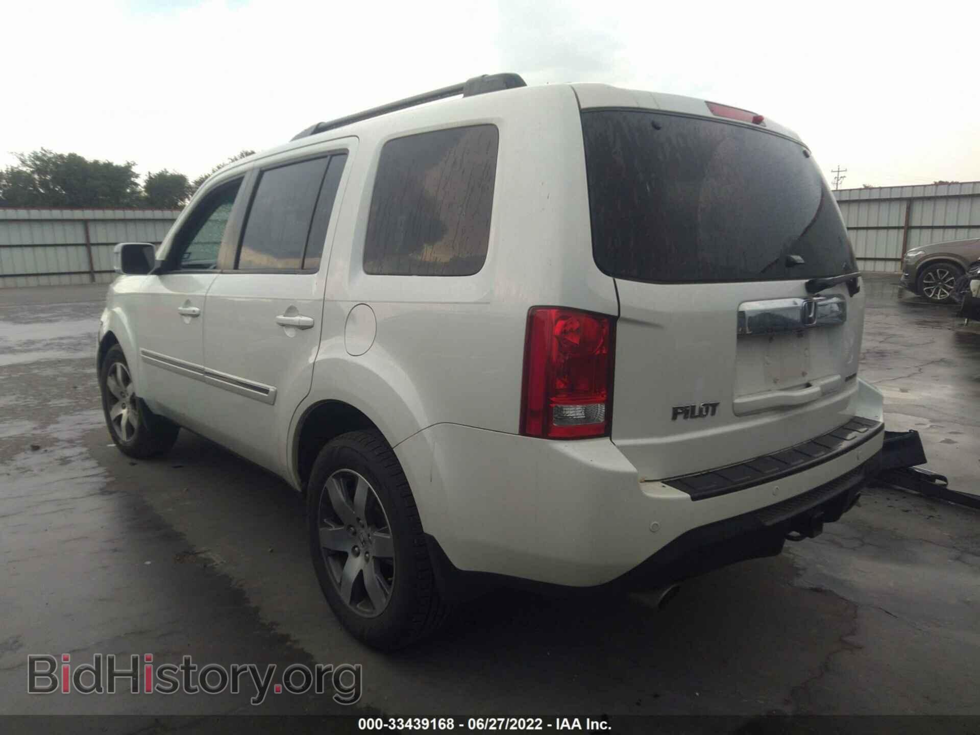 2015 HONDA PILOT - VIN: 5FNYF3H98FB012123 - Фото 3