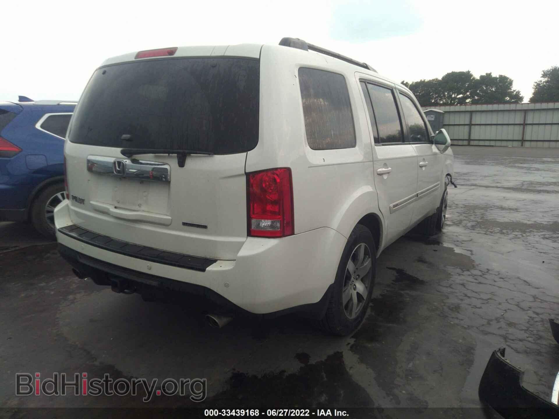 2015 HONDA PILOT - VIN: 5FNYF3H98FB012123 - Фото 4
