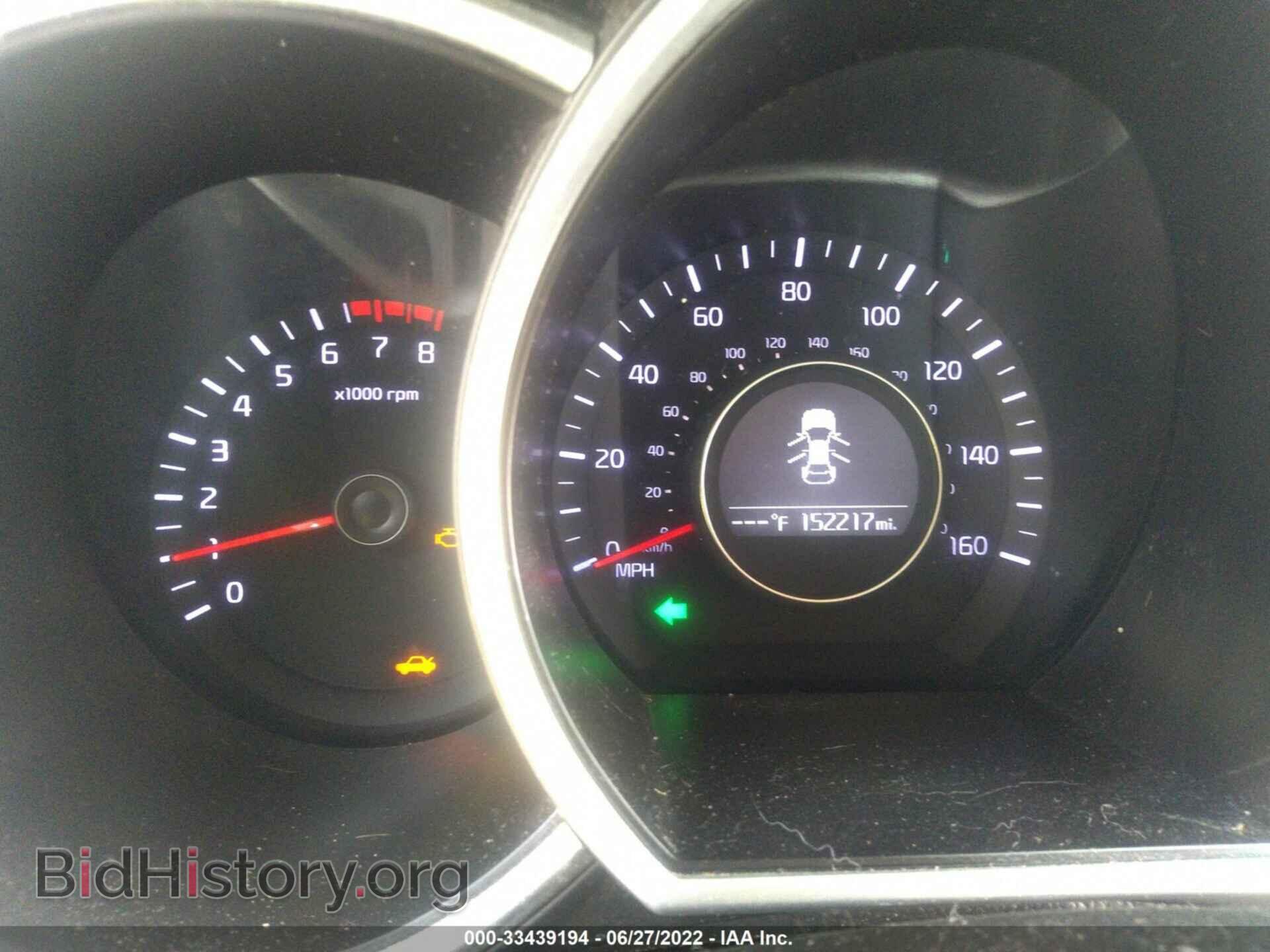 2015 KIA OPTIMA - VIN: KNAGM4A79F5595638 - Photo 7