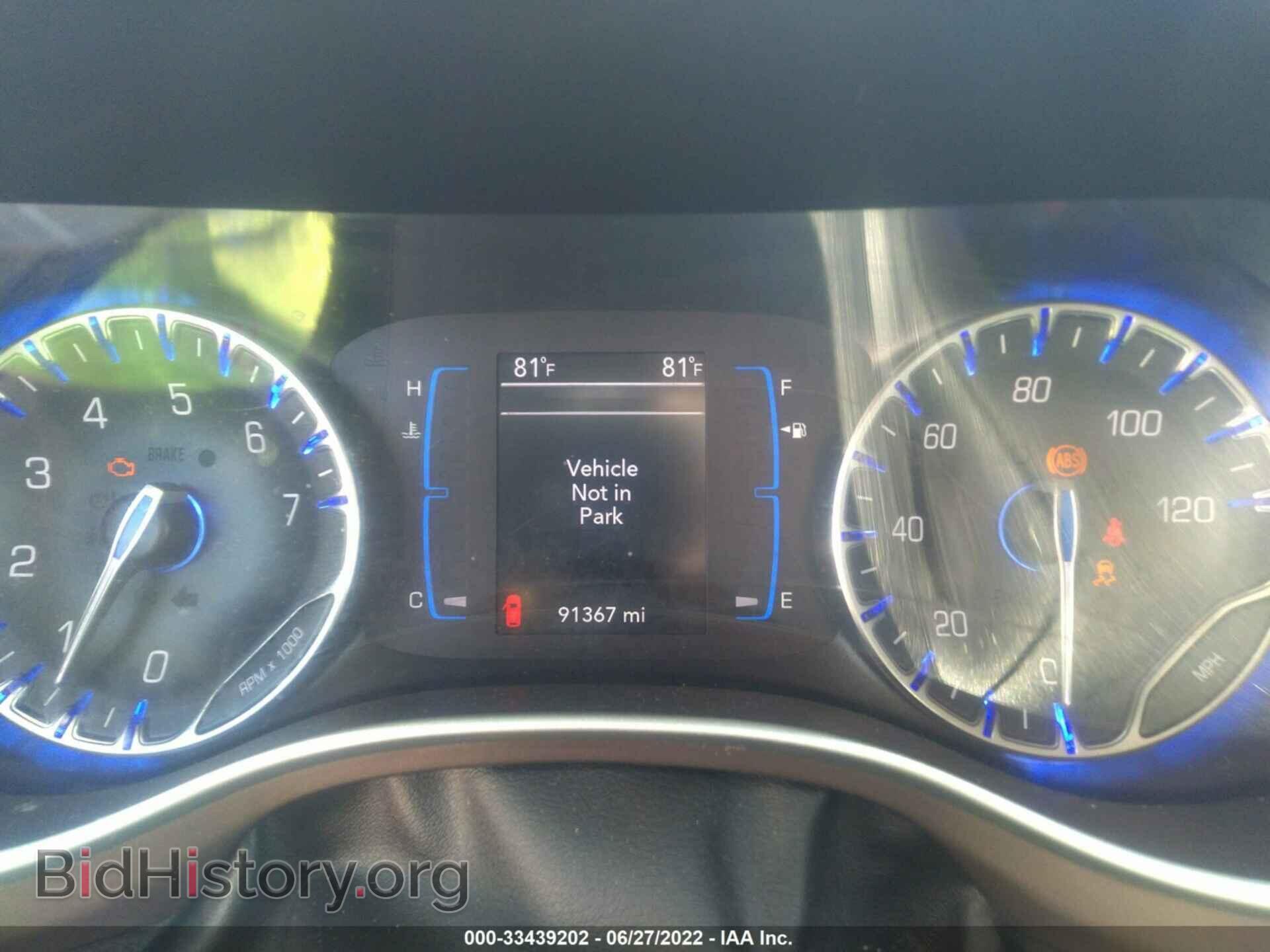 2017 CHRYSLER PACIFICA - VIN: 2C4RC1BGXHR540035 - Фото 7