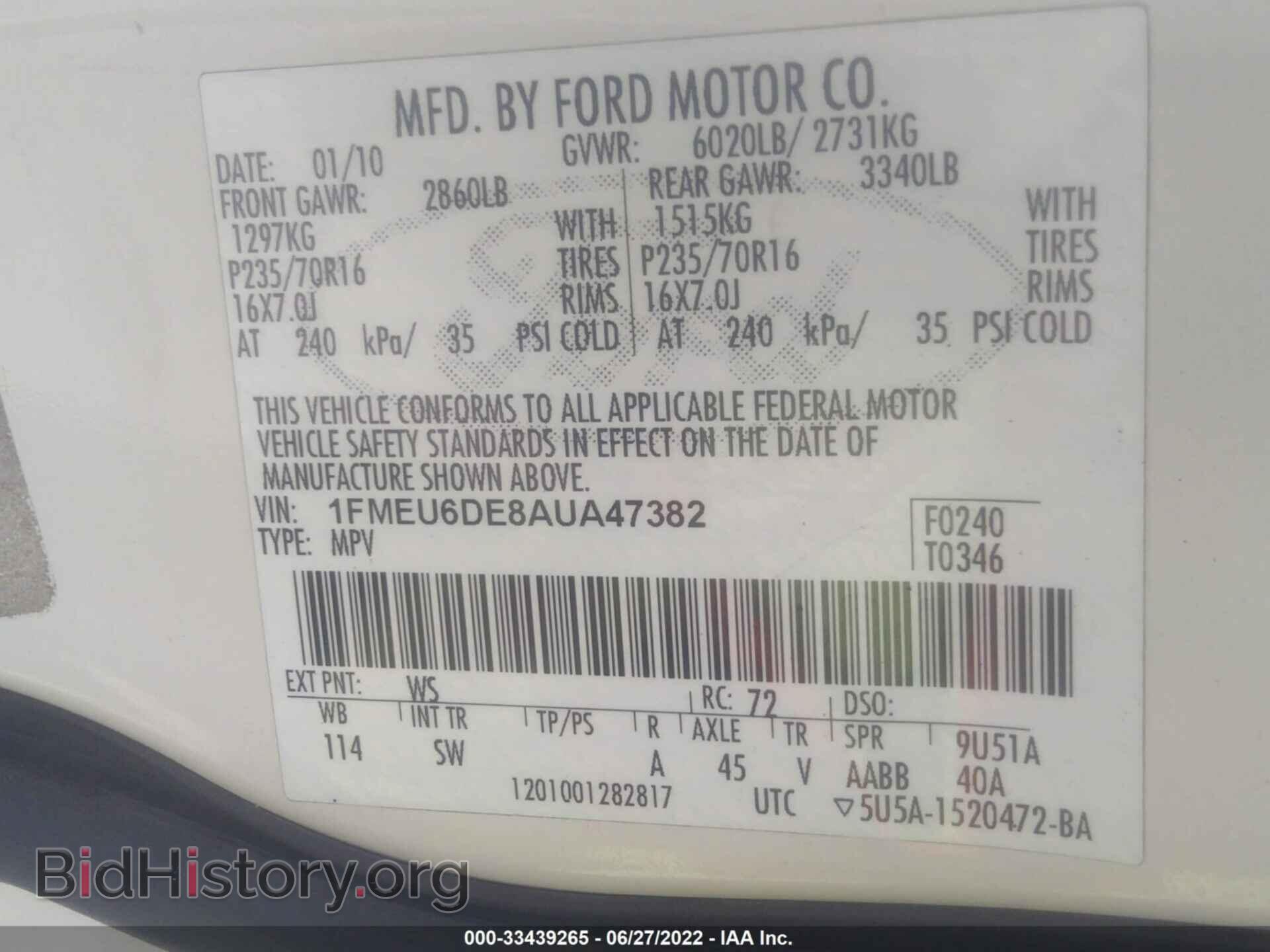 2010 FORD EXPLORER - VIN: 1FMEU6DE8AUA47382 - Фото 9