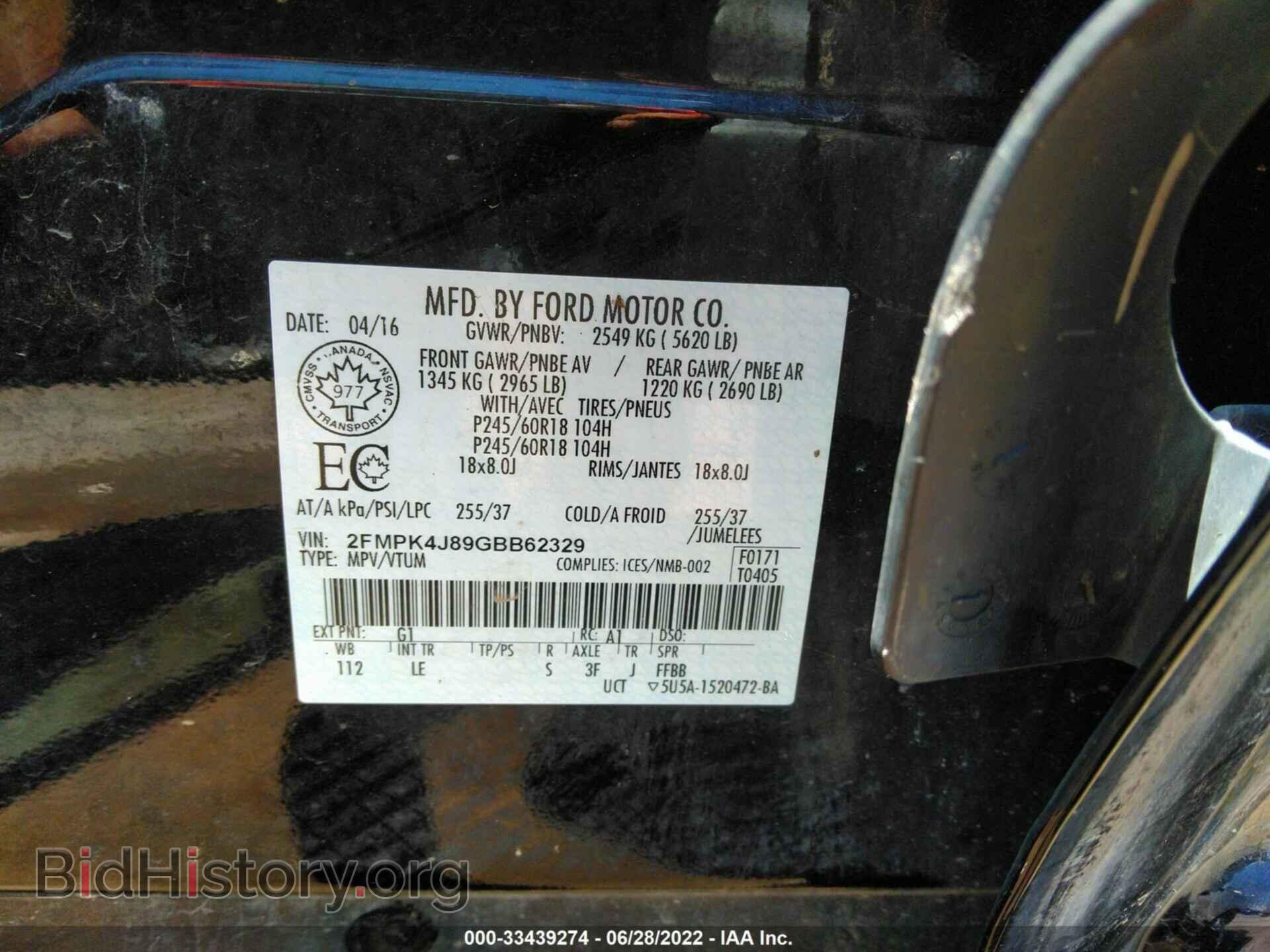2016 FORD EDGE - VIN: 2FMPK4J89GBB62329 - Photo 9