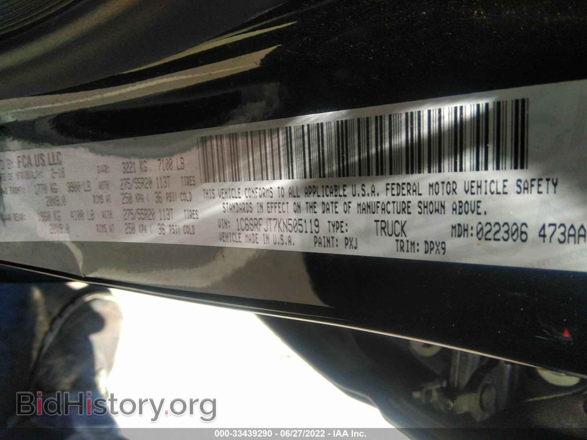 2019 RAM 1500 - VIN: 1C6SRFJT7KN505119 - Фото 9