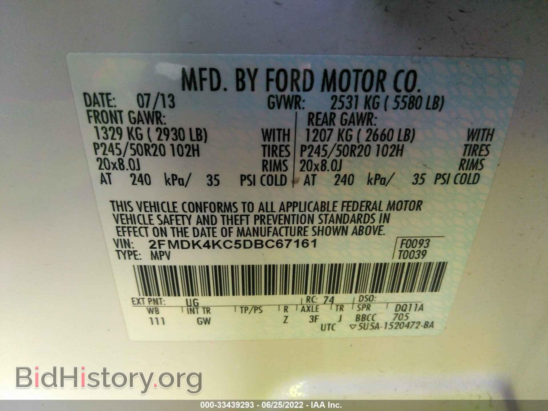 2013 FORD EDGE - VIN: 2FMDK4KC5DBC67161 - Photo 9