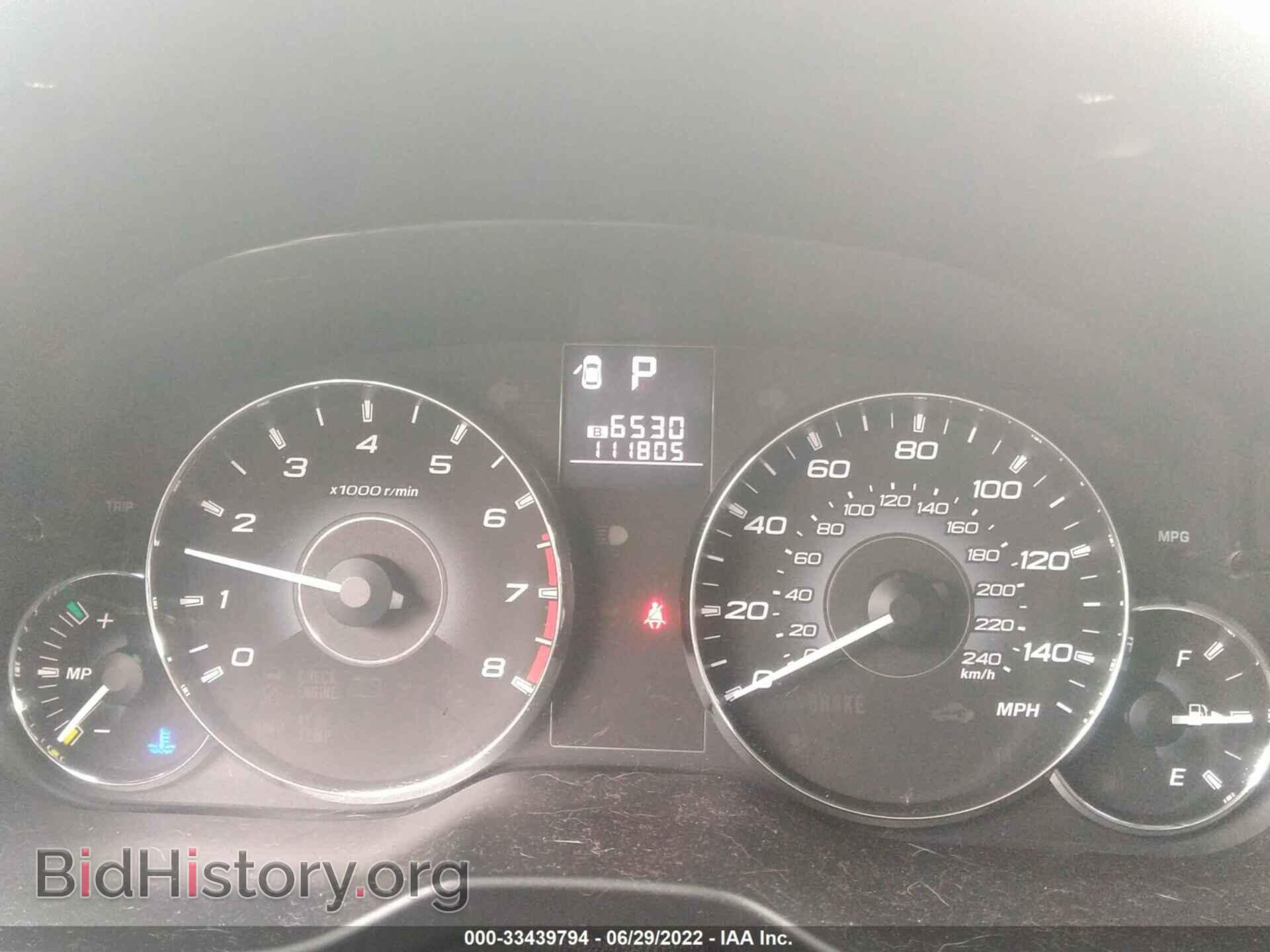 2012 SUBARU OUTBACK - VIN: 4S4BRBCCXC3216758 - Фото 7
