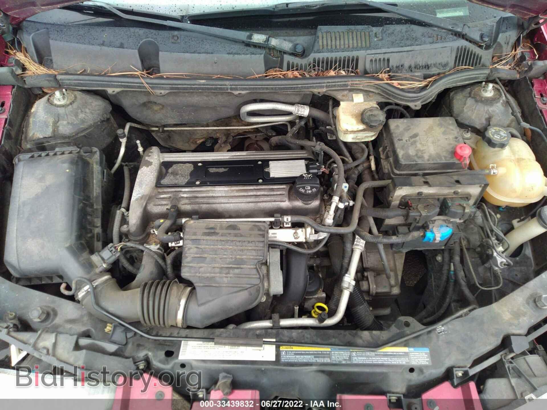 2006 SATURN ION - VIN: 1G8AJ55F26Z152775 - Фото 10