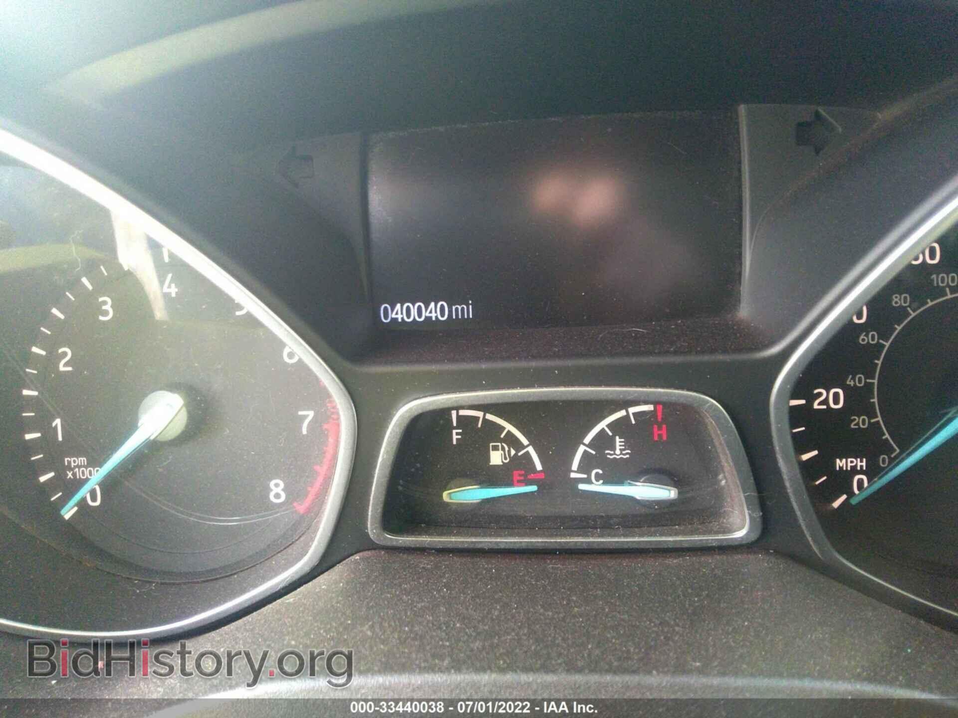 2017 FORD ESCAPE - VIN: 1FMCU9GD4HUC40795 - Фото 7