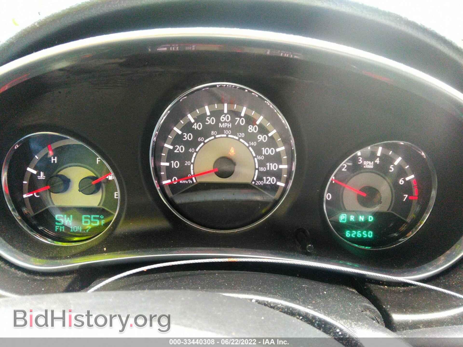 2013 CHRYSLER 200 - VIN: 1C3CCBBB7DN577751 - Photo 7