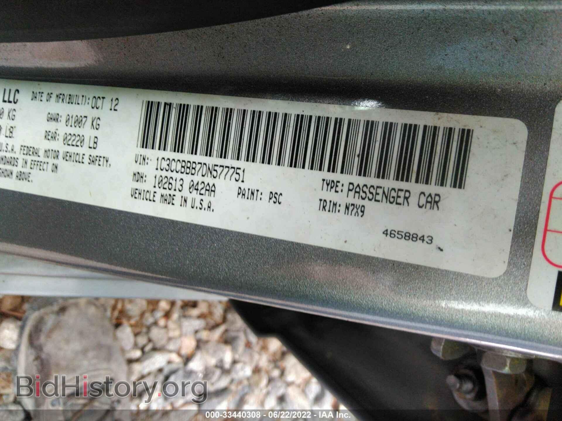 2013 CHRYSLER 200 - VIN: 1C3CCBBB7DN577751 - Photo 9