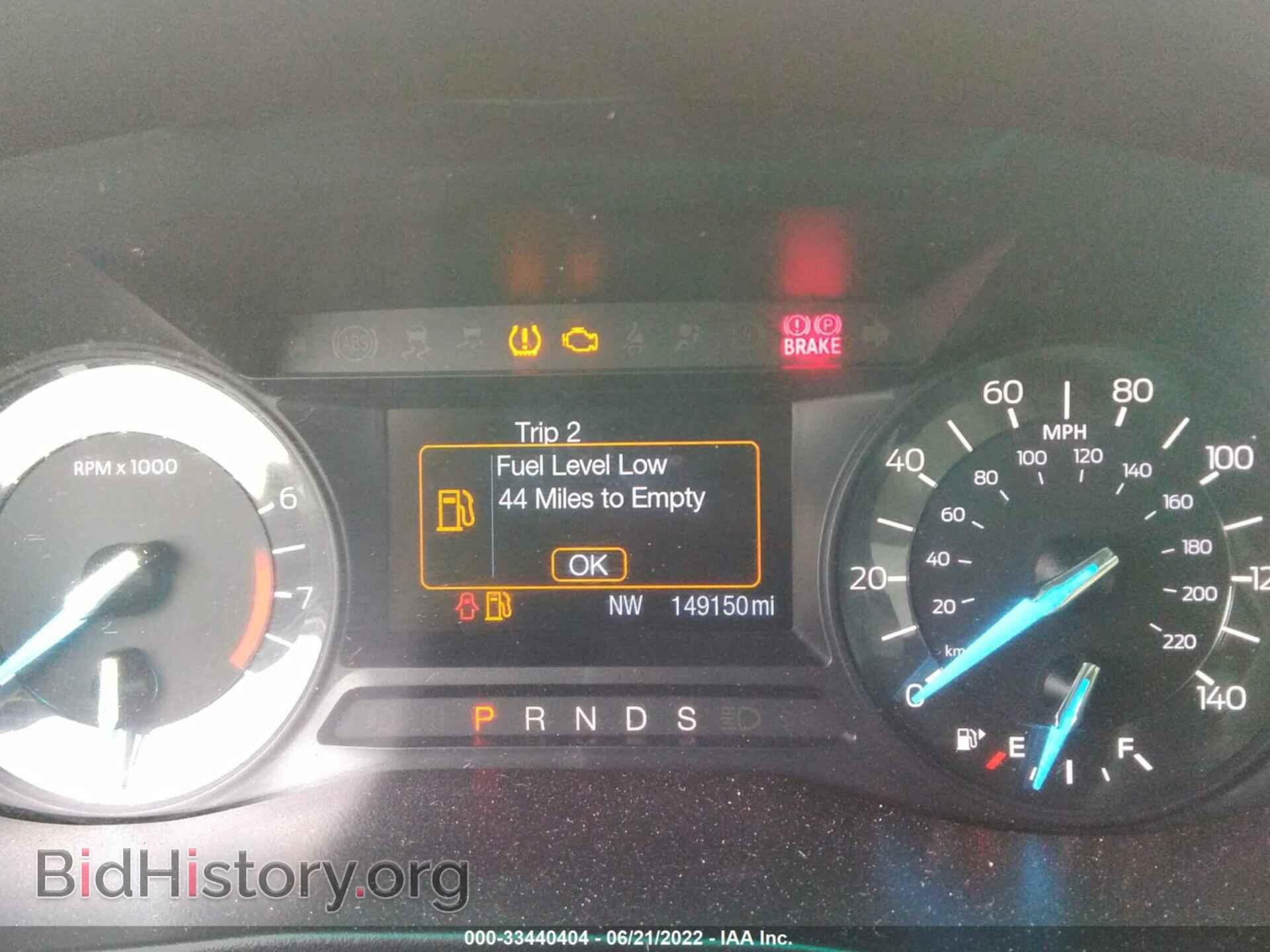 2016 FORD EXPLORER - VIN: 1FM5K7B81GGD33669 - Photo 7