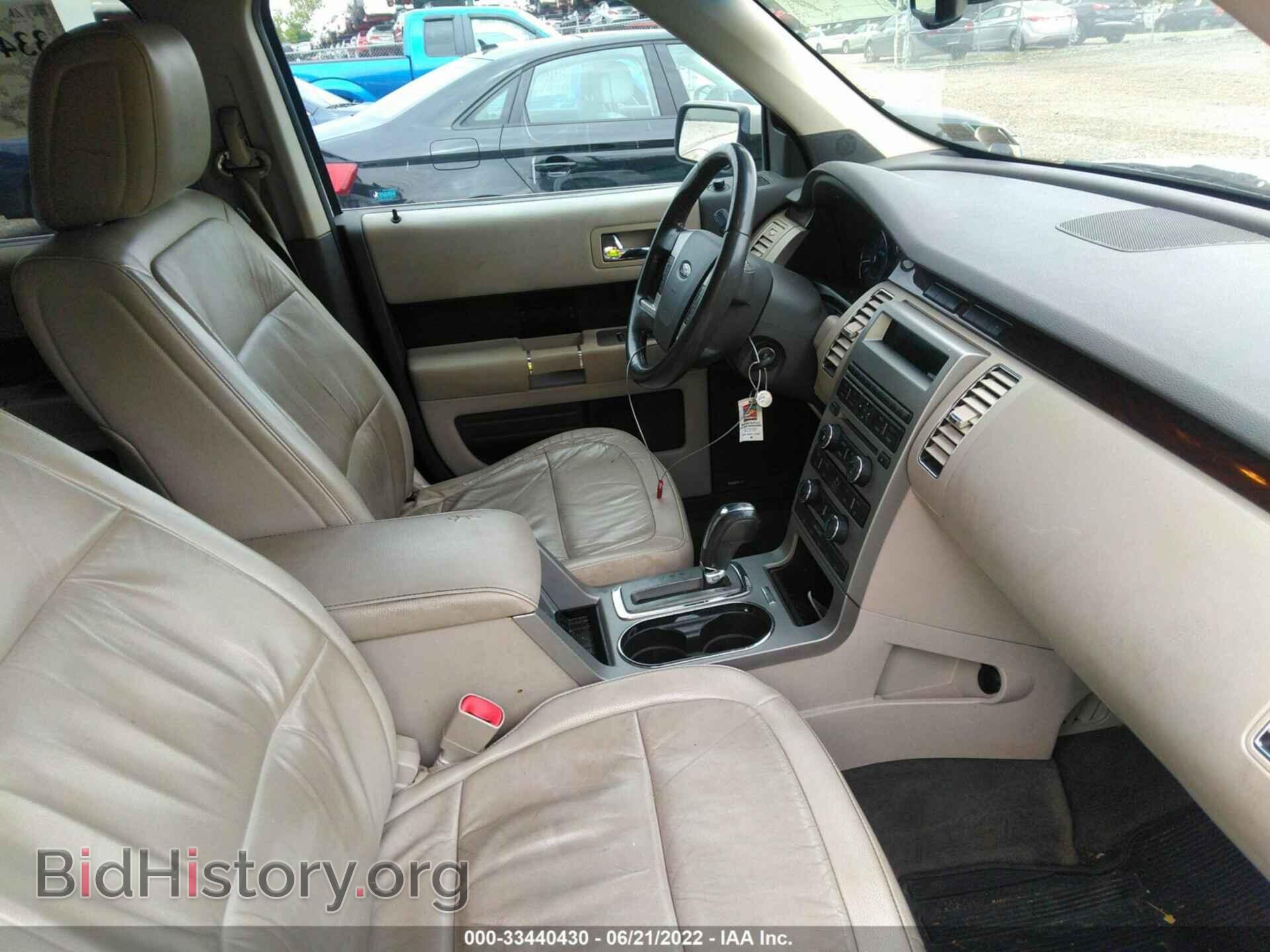 2010 FORD FLEX - VIN: 2FMGK5CC4ABB29625 - Фото 5