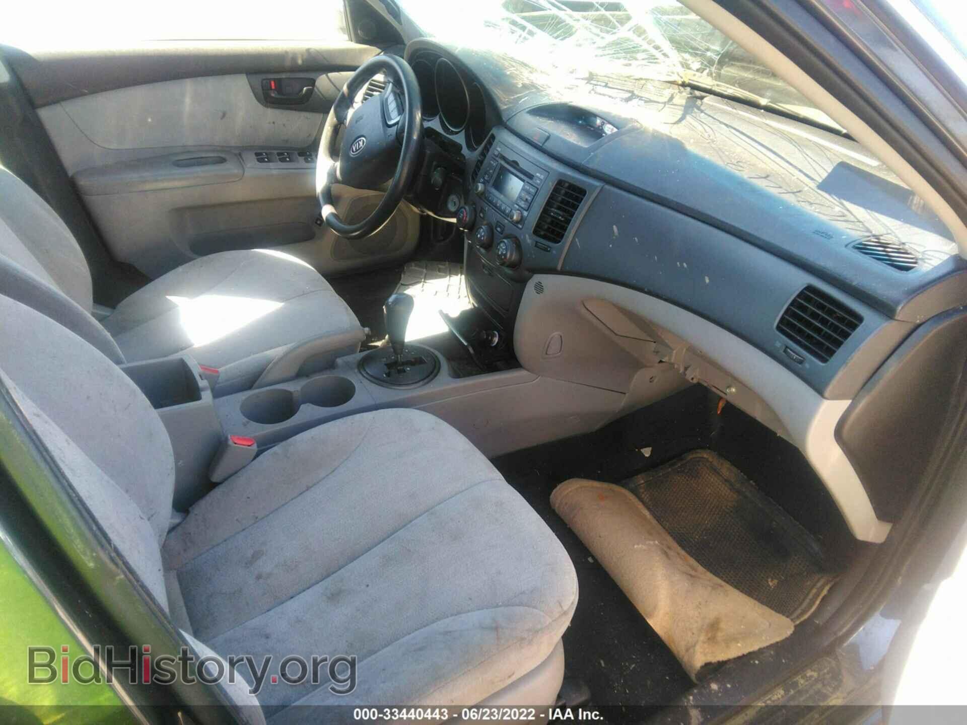 2010 KIA OPTIMA - VIN: KNAGG4A81A5454507 - Фото 5