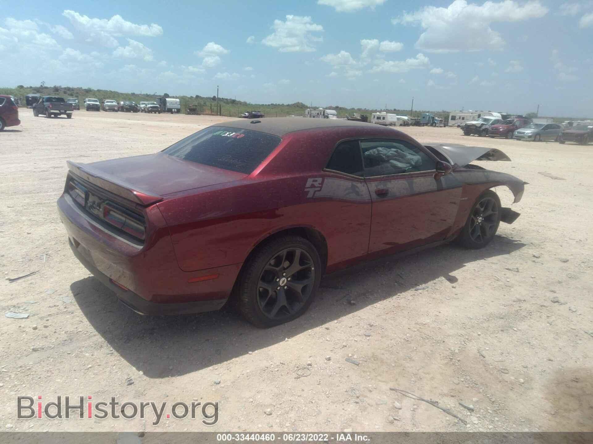 2019 DODGE CHALLENGER - VIN: 2C3CDZBTXKH616207 - Фото 4