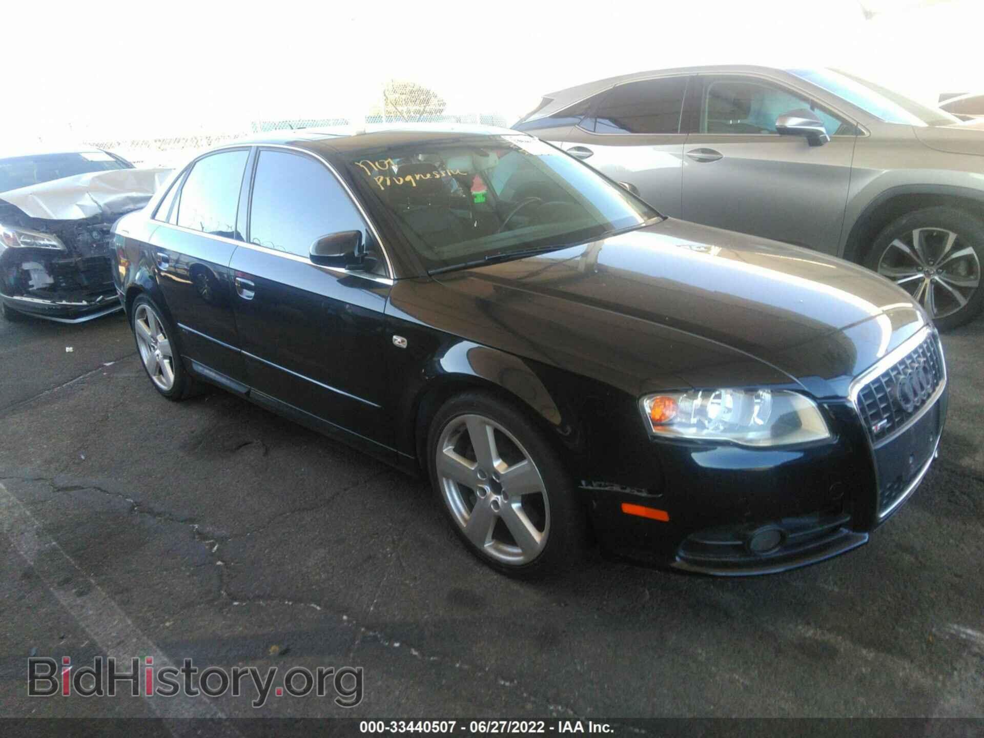 Фотография WAUBF78E26A201169 - AUDI A4 2006